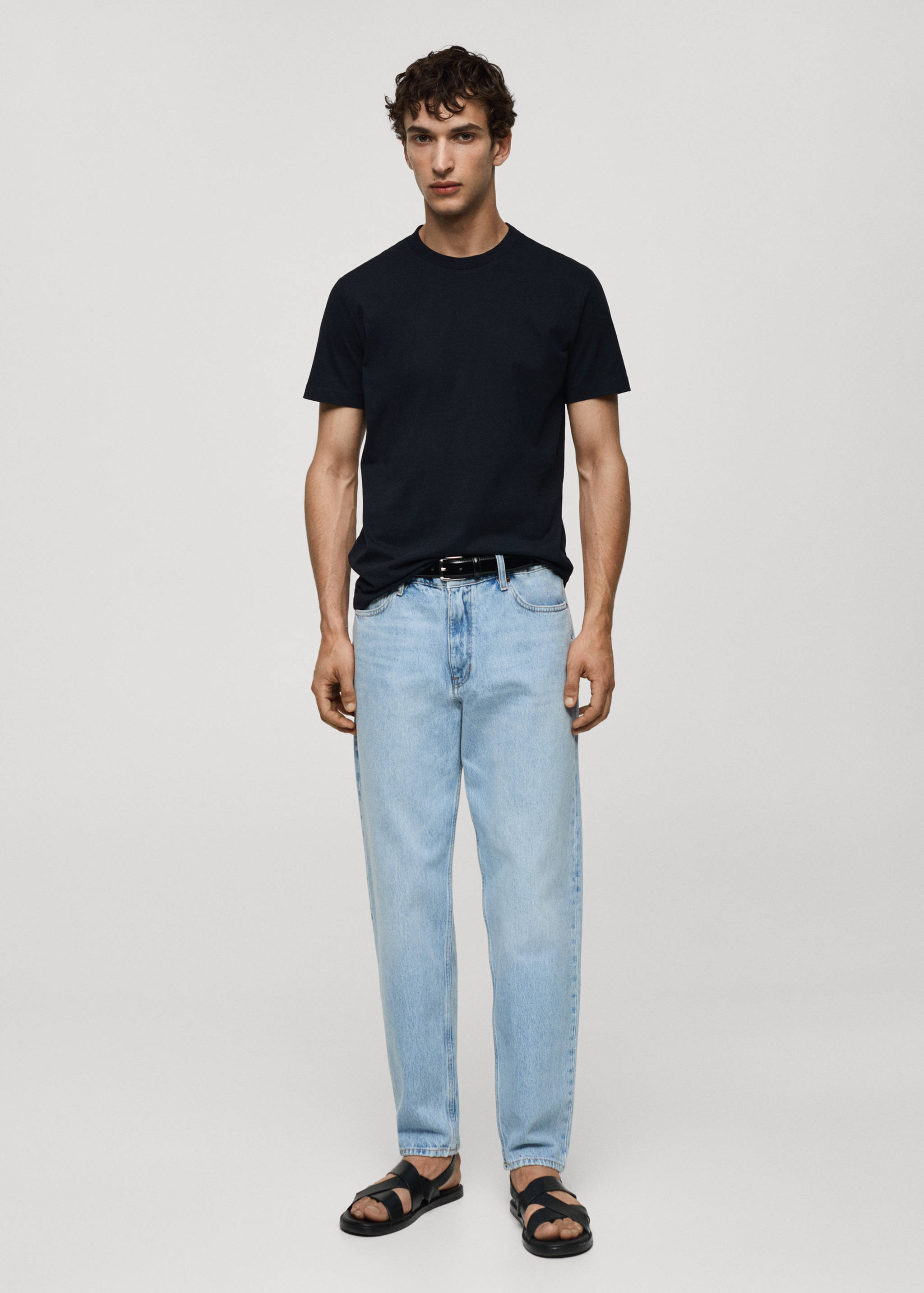 Chemise coton slim fit - Plan général