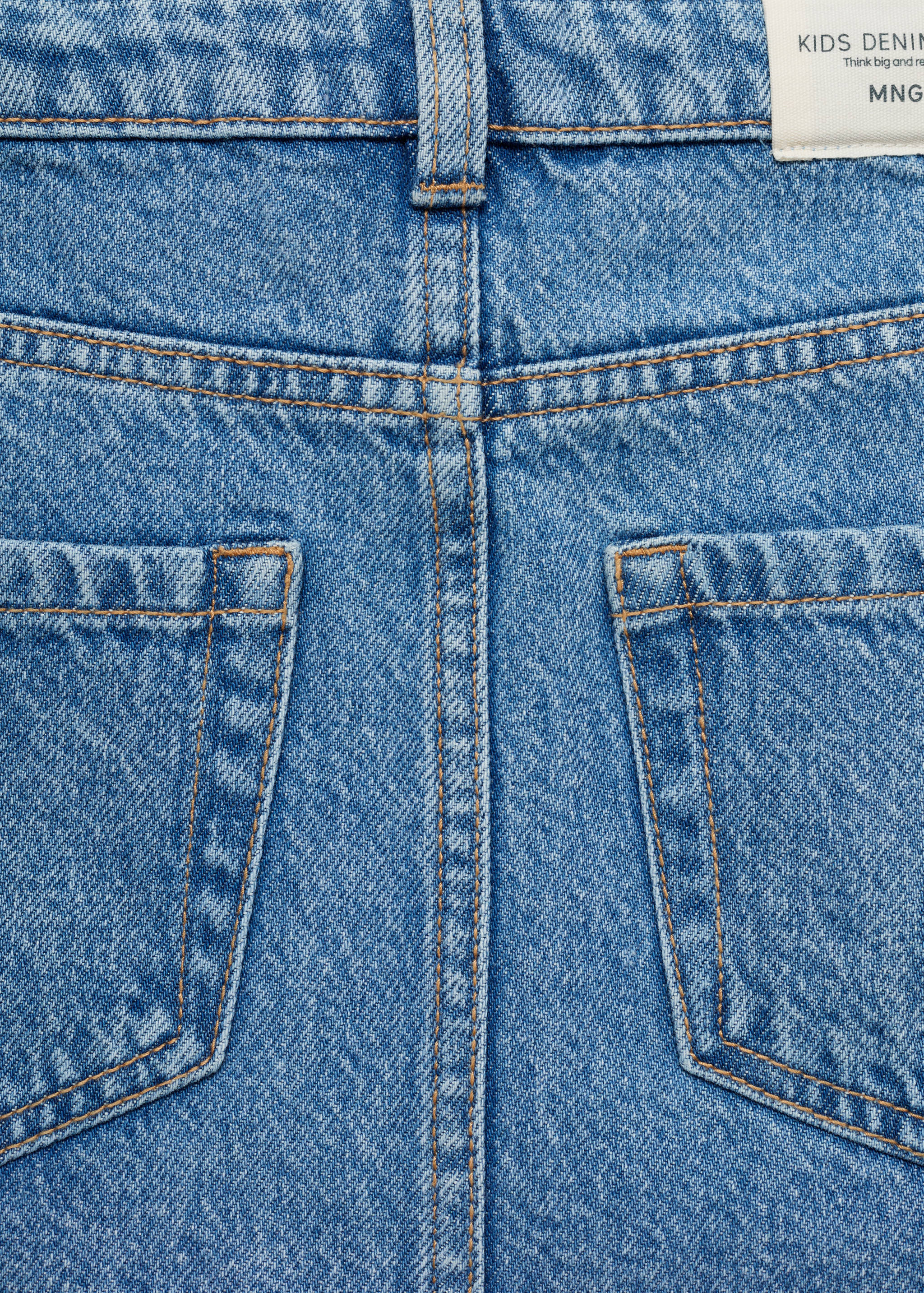 Short denim skirt - Details of the article 0