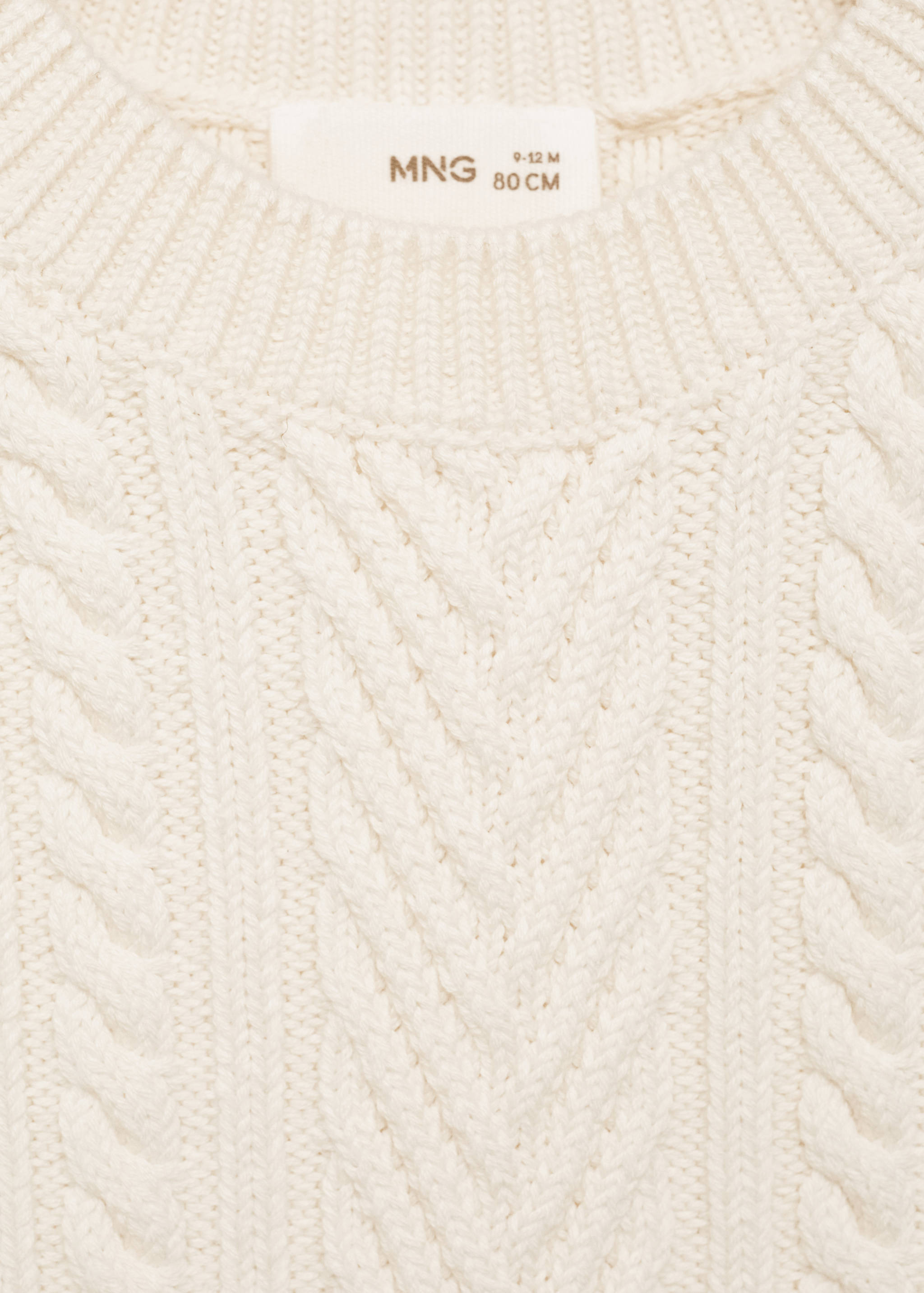 Braided-knit gilet - Details of the article 8