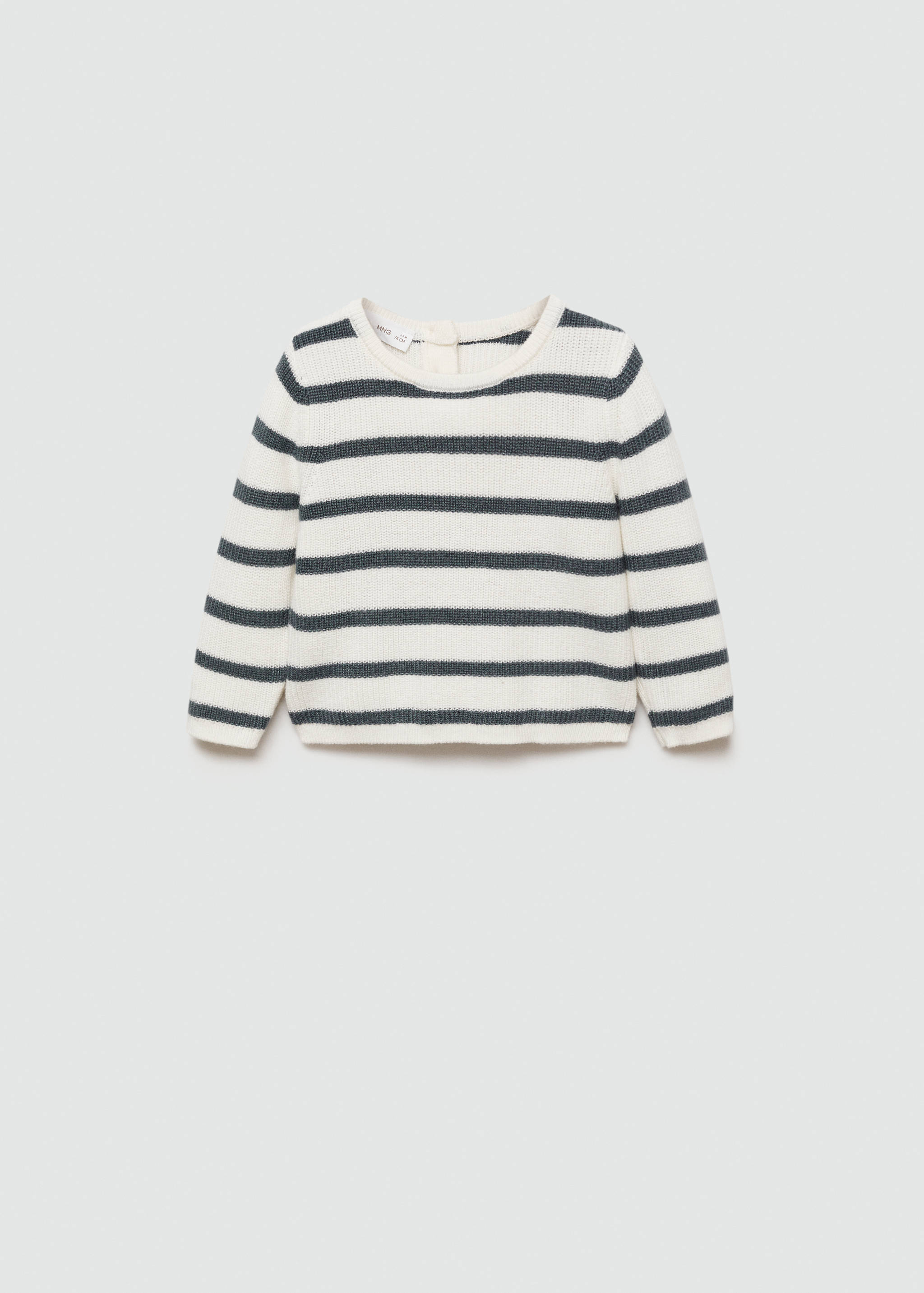 كنزة منسوجة مخططة - منتج دون نموذج