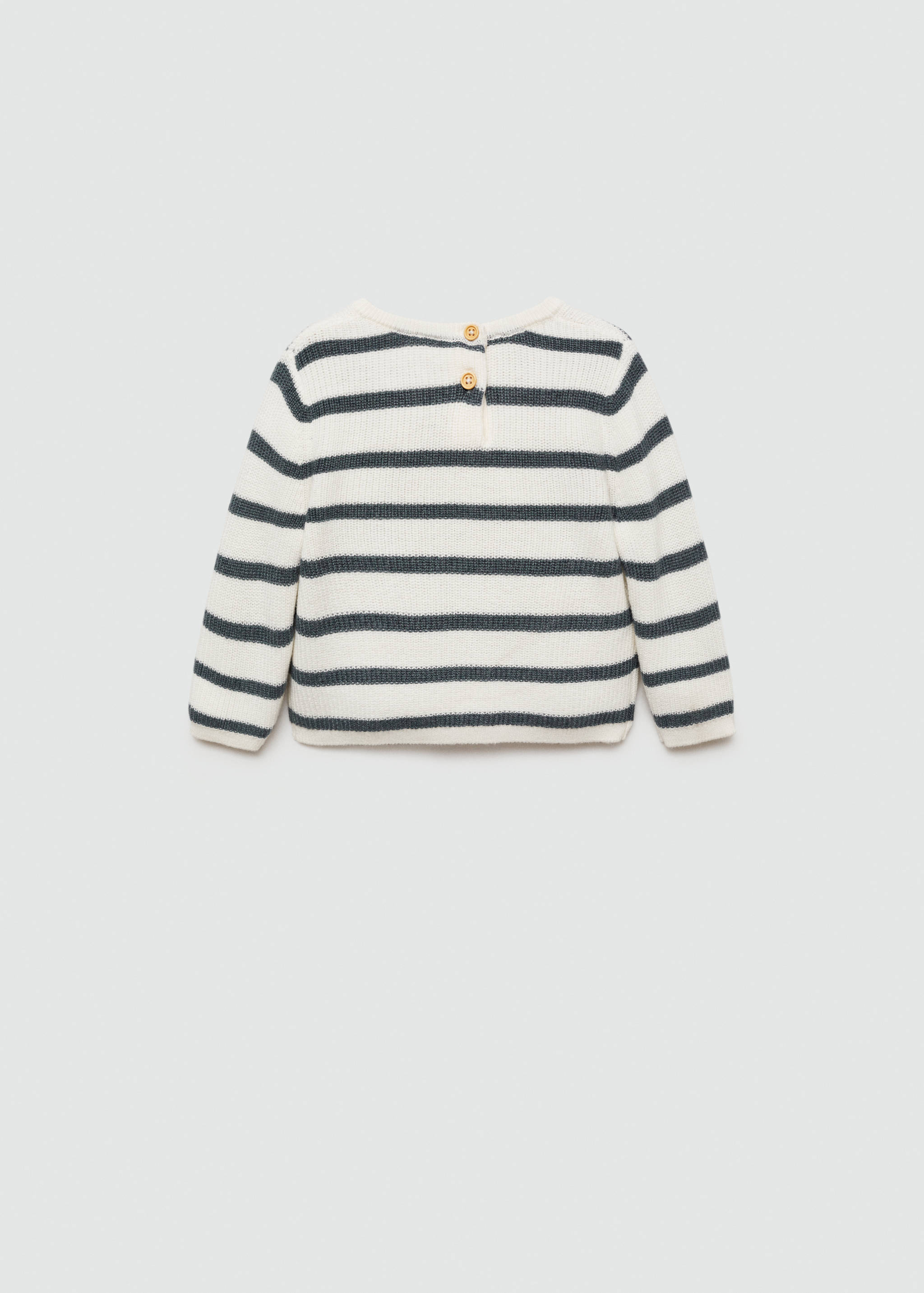 كنزة منسوجة مخططة - الجهة الخلفية للمنتج