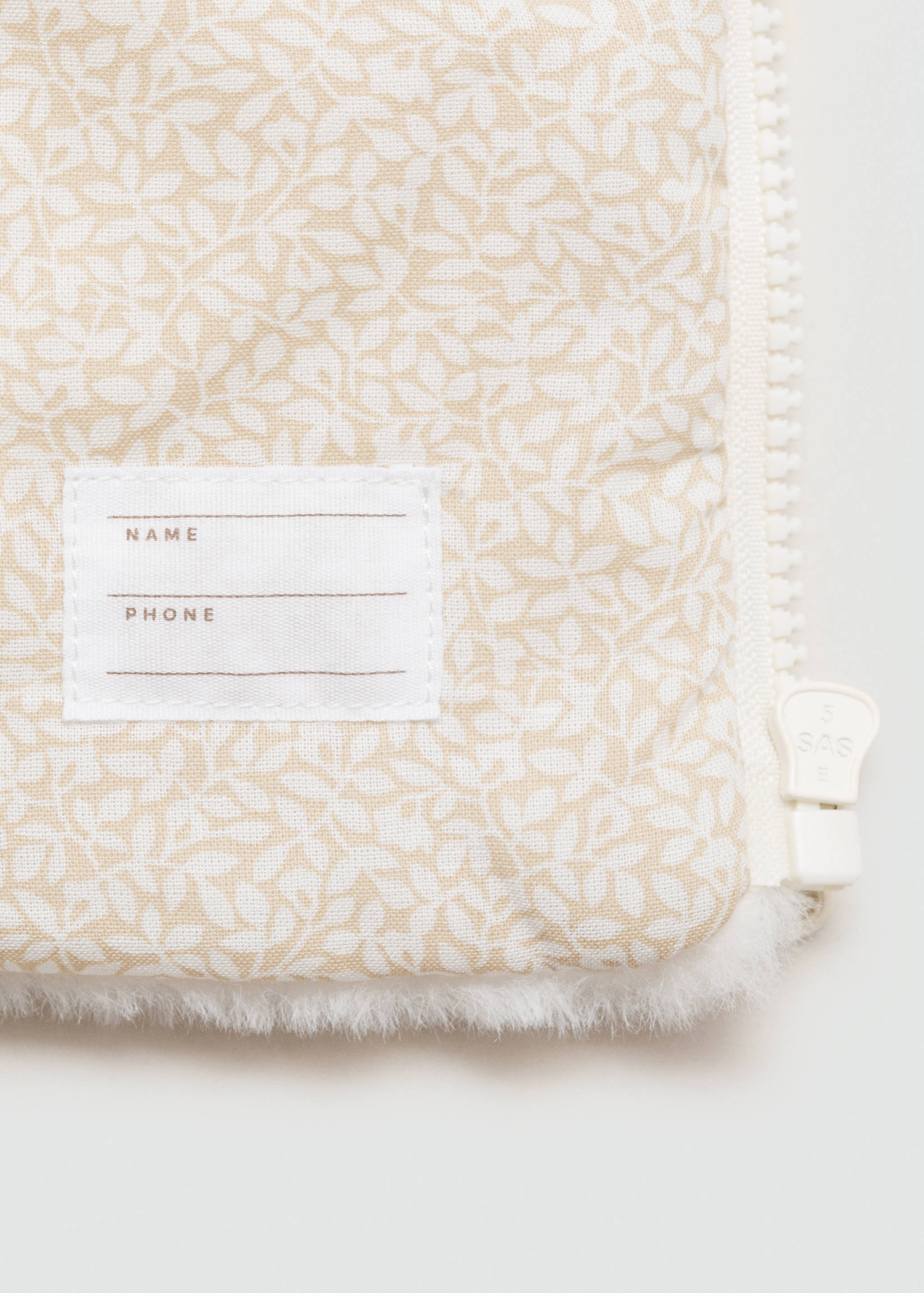 Меховое пальто - Деталь изделия 0