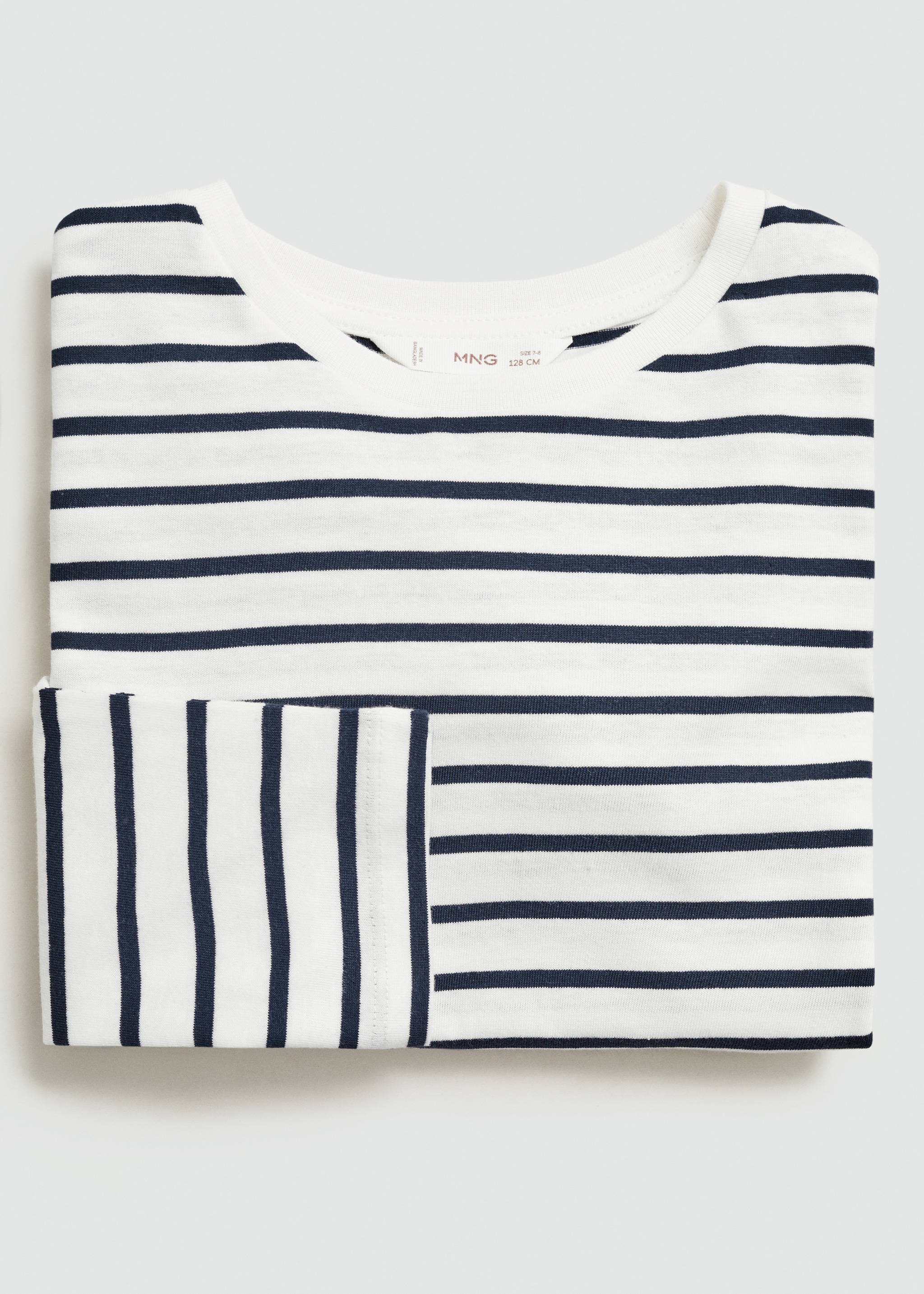 Striped cotton T-shirt - Details of the article 8