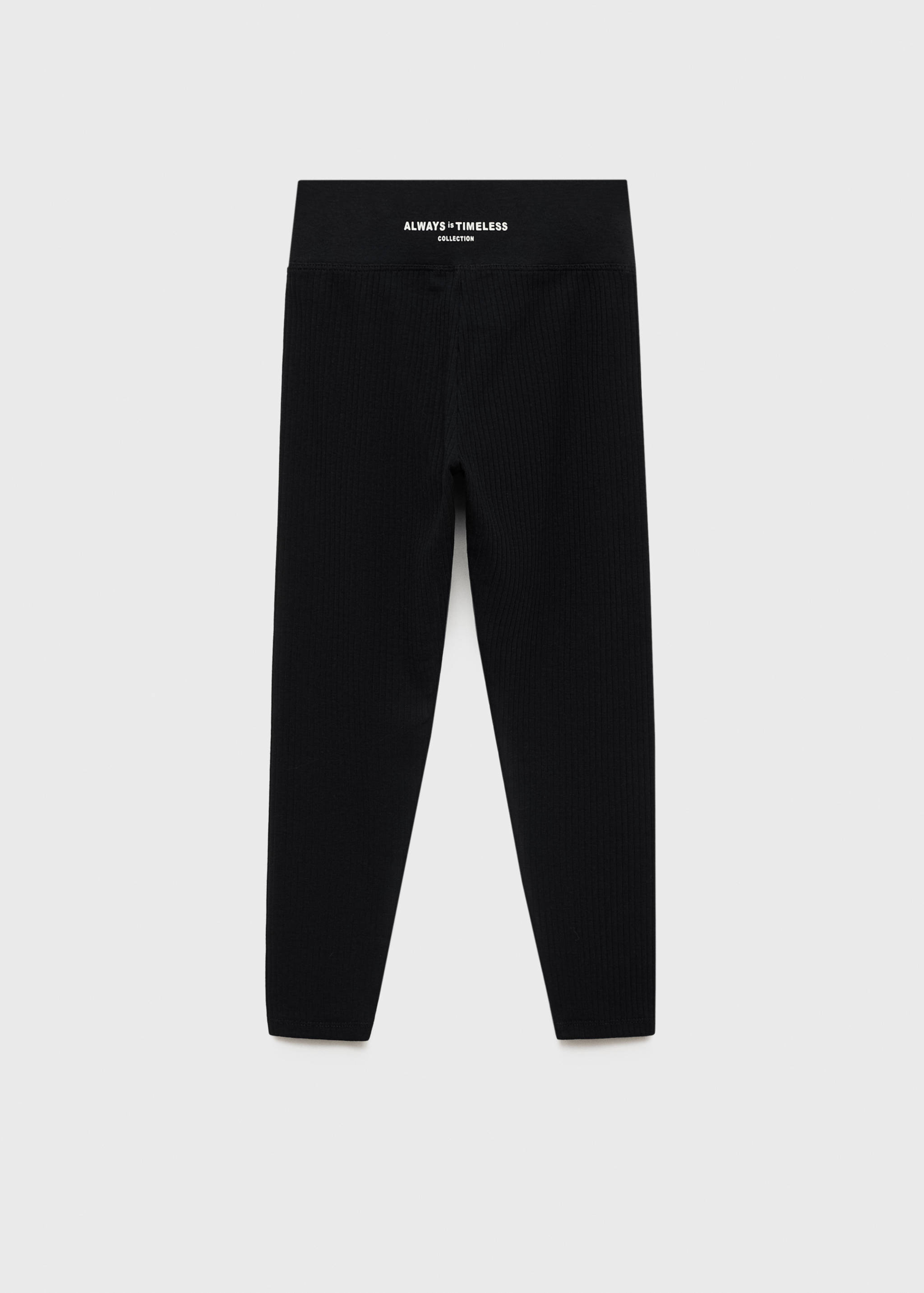 Cotton ribbed leggings - Reverse of the article