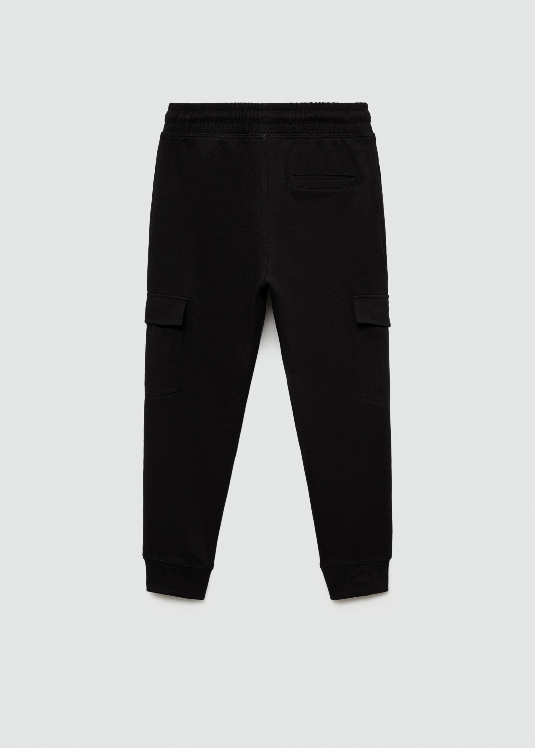 Cargo jogger trousers - Reverse of the article