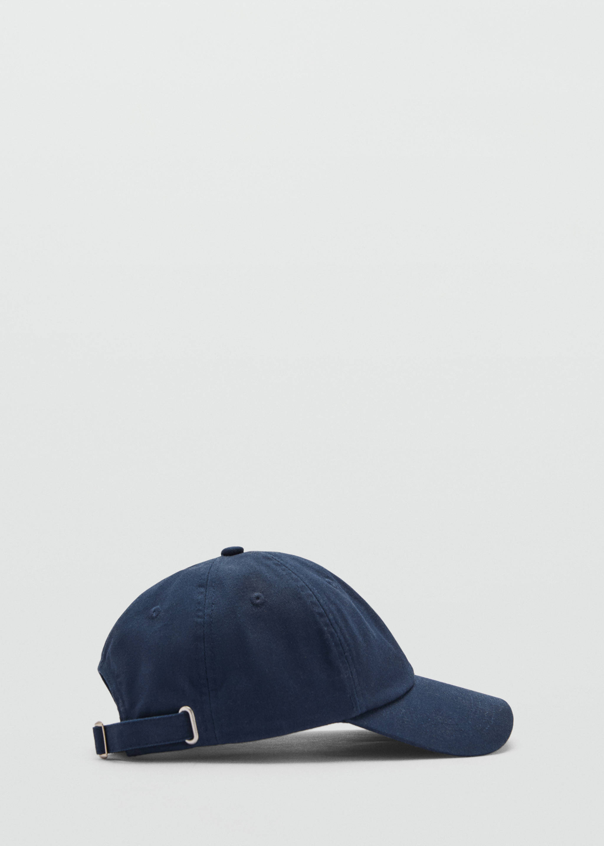 Cotton visor cap - Article without model