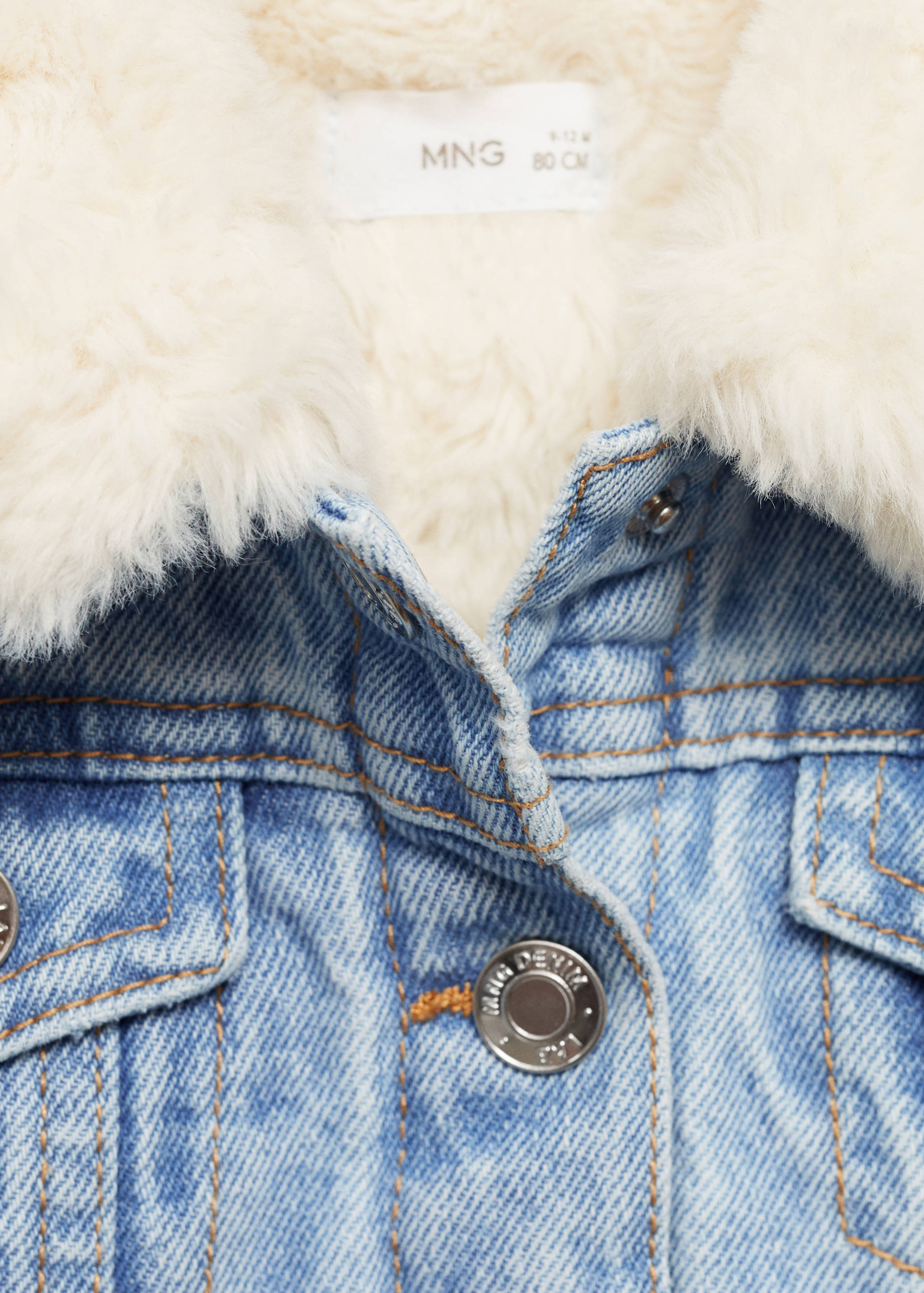 Fur-effect inner jacket - Details of the article 8