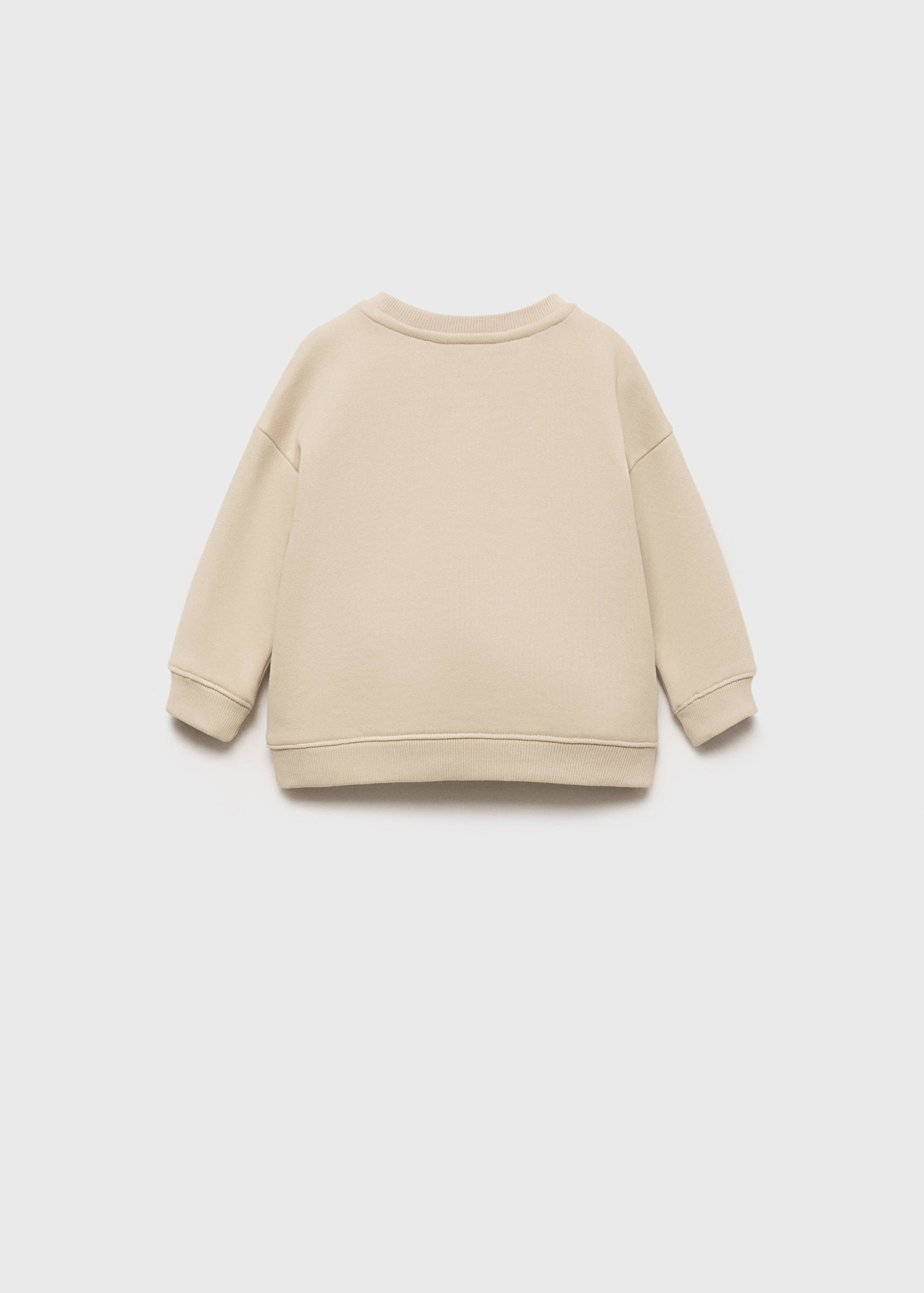 سويت شيرت عليه طباعة مسار - الجهة الخلفية للمنتج