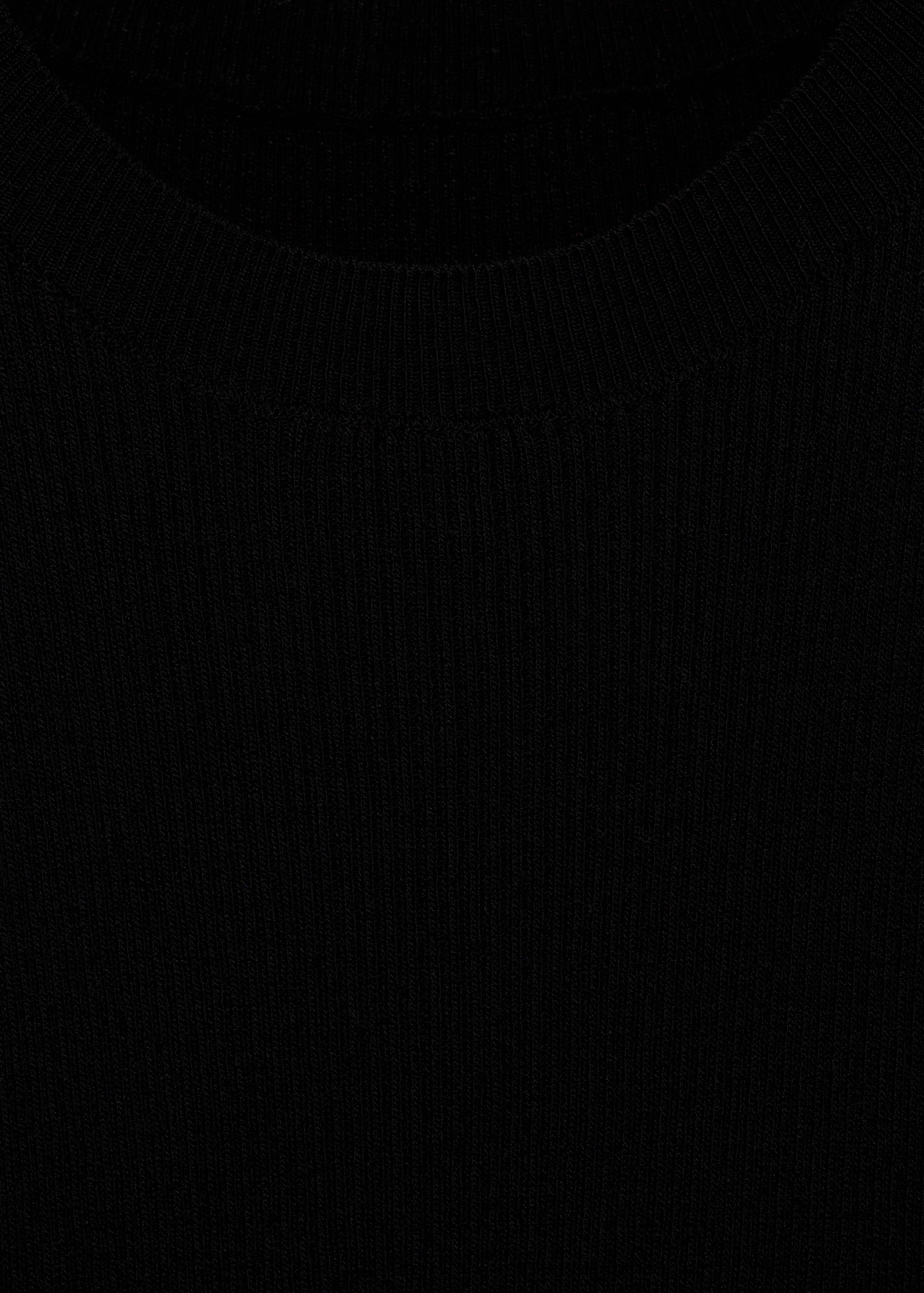 罗纹针织上衣 - null