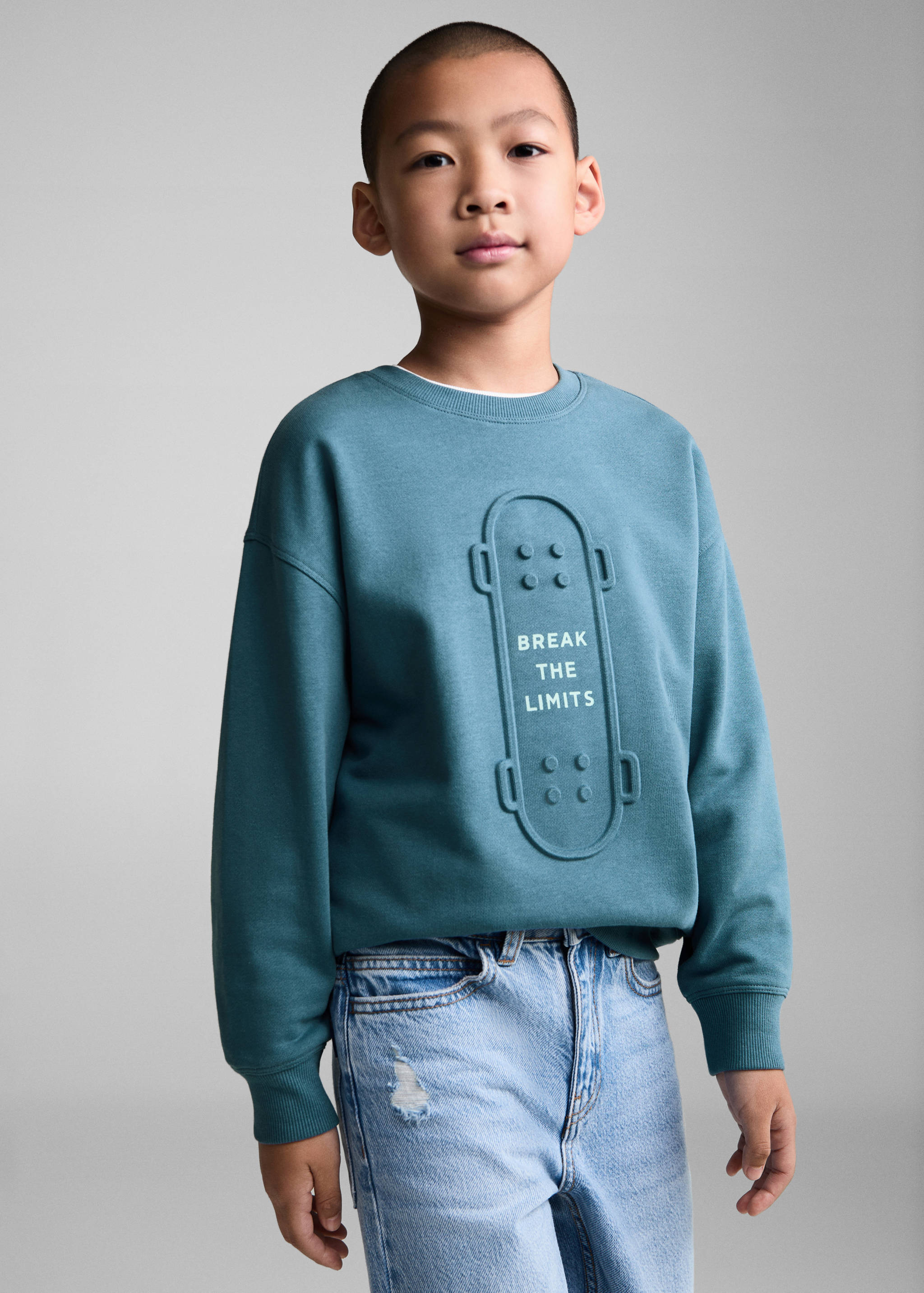 Embossed design sweatshirt - Medium plane