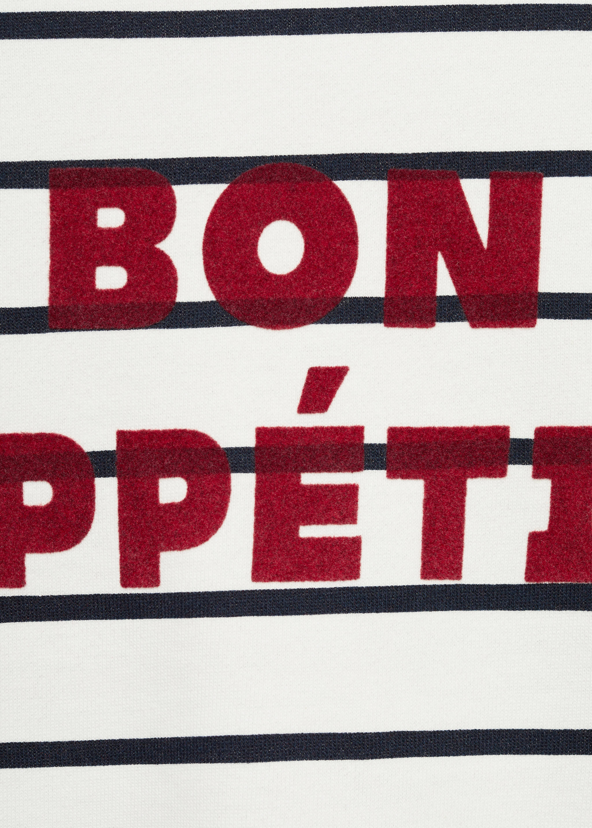 Полосатый свитшот с надписью - Деталь изделия 0