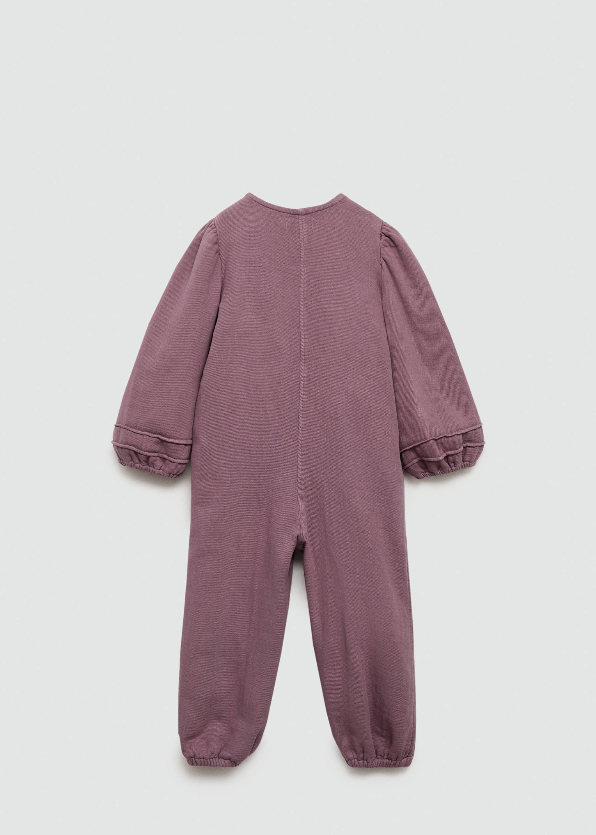 سالوبيت قطني طويل - الجهة الخلفية للمنتج