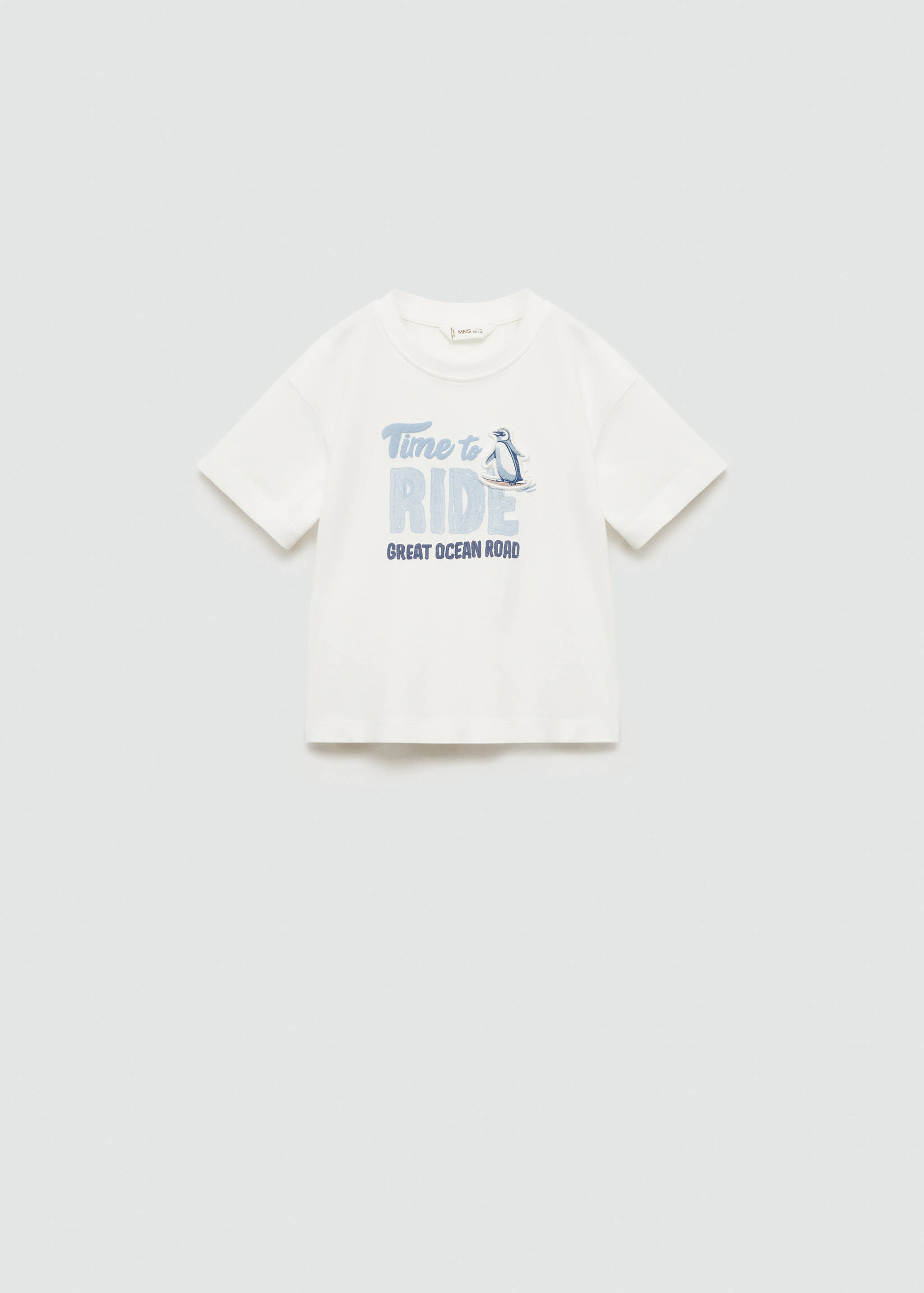 T-shirt imprimé surf - Article sans modèle