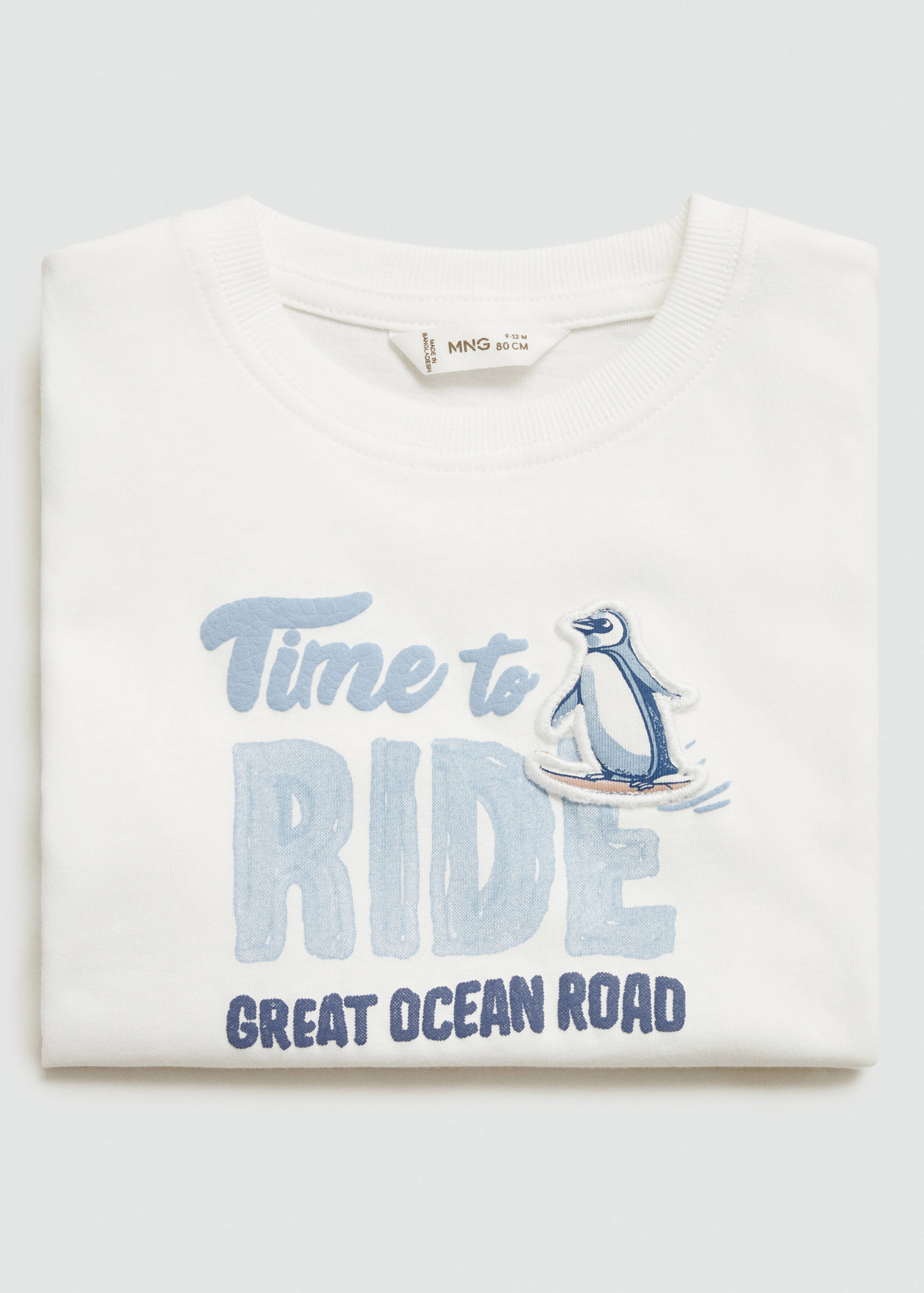 T-shirt imprimé surf - Détail de l'article 0