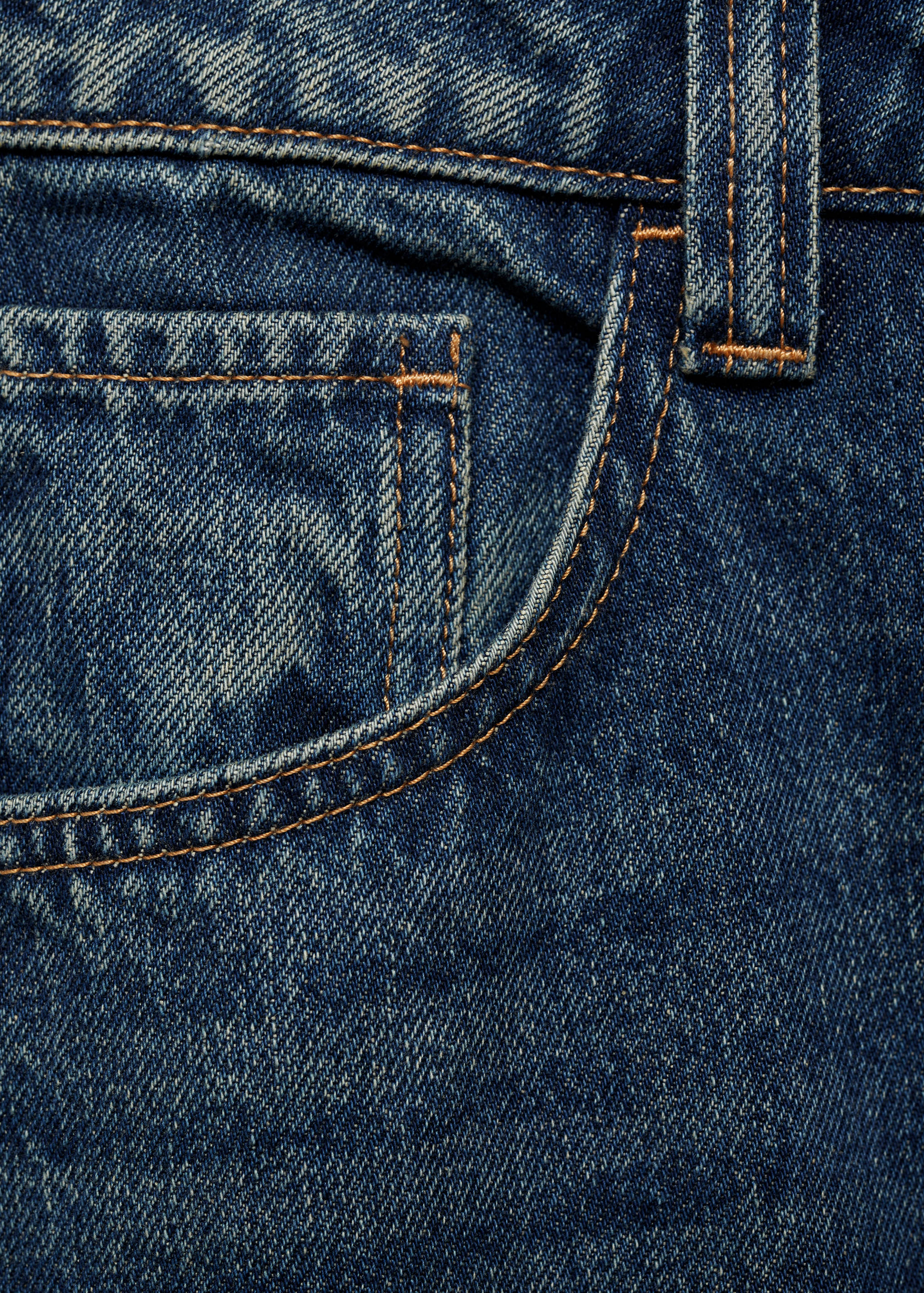 牛仔中筒裙 - null