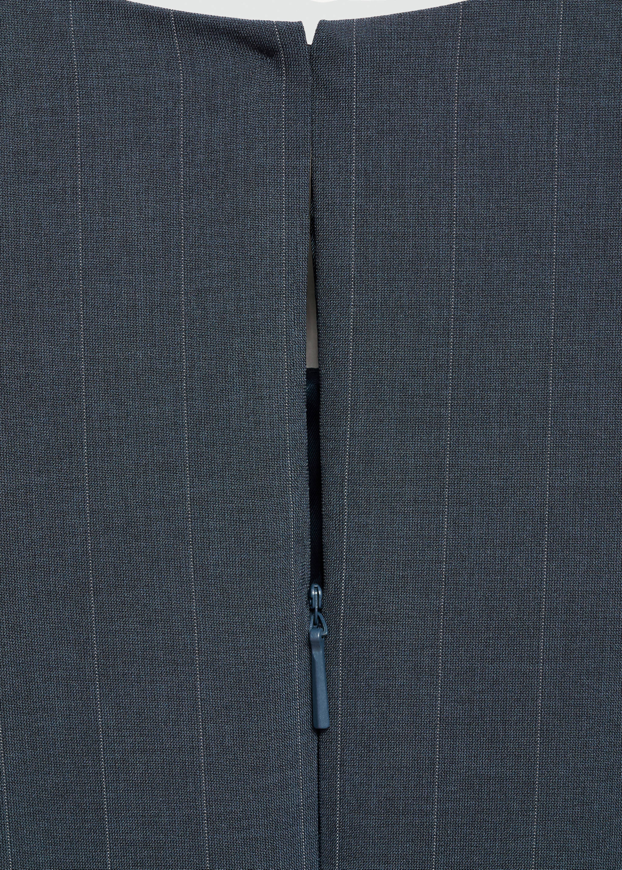 细条纹短款连衣裙 - null