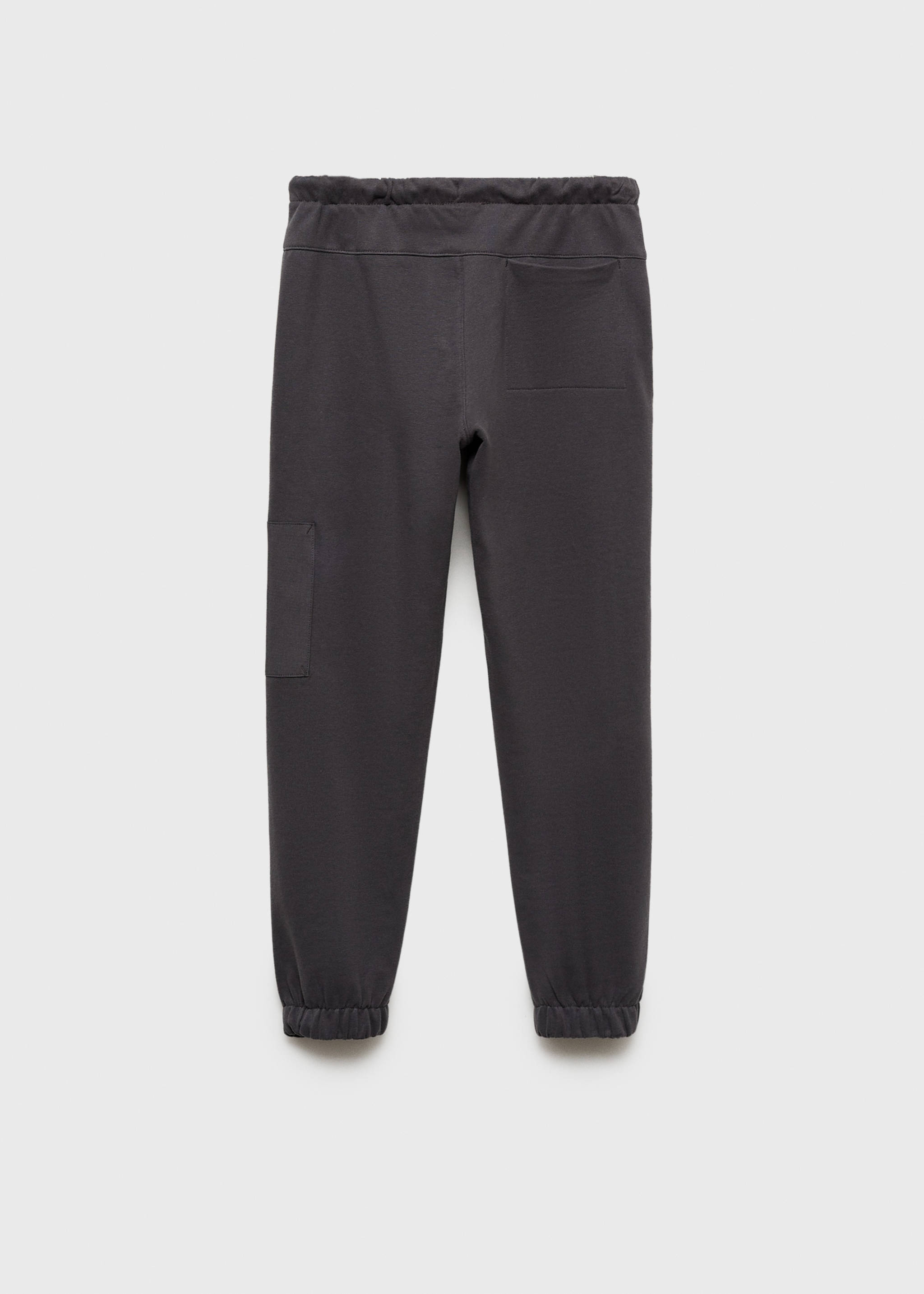 سروال جوجر من القطن - الجهة الخلفية للمنتج