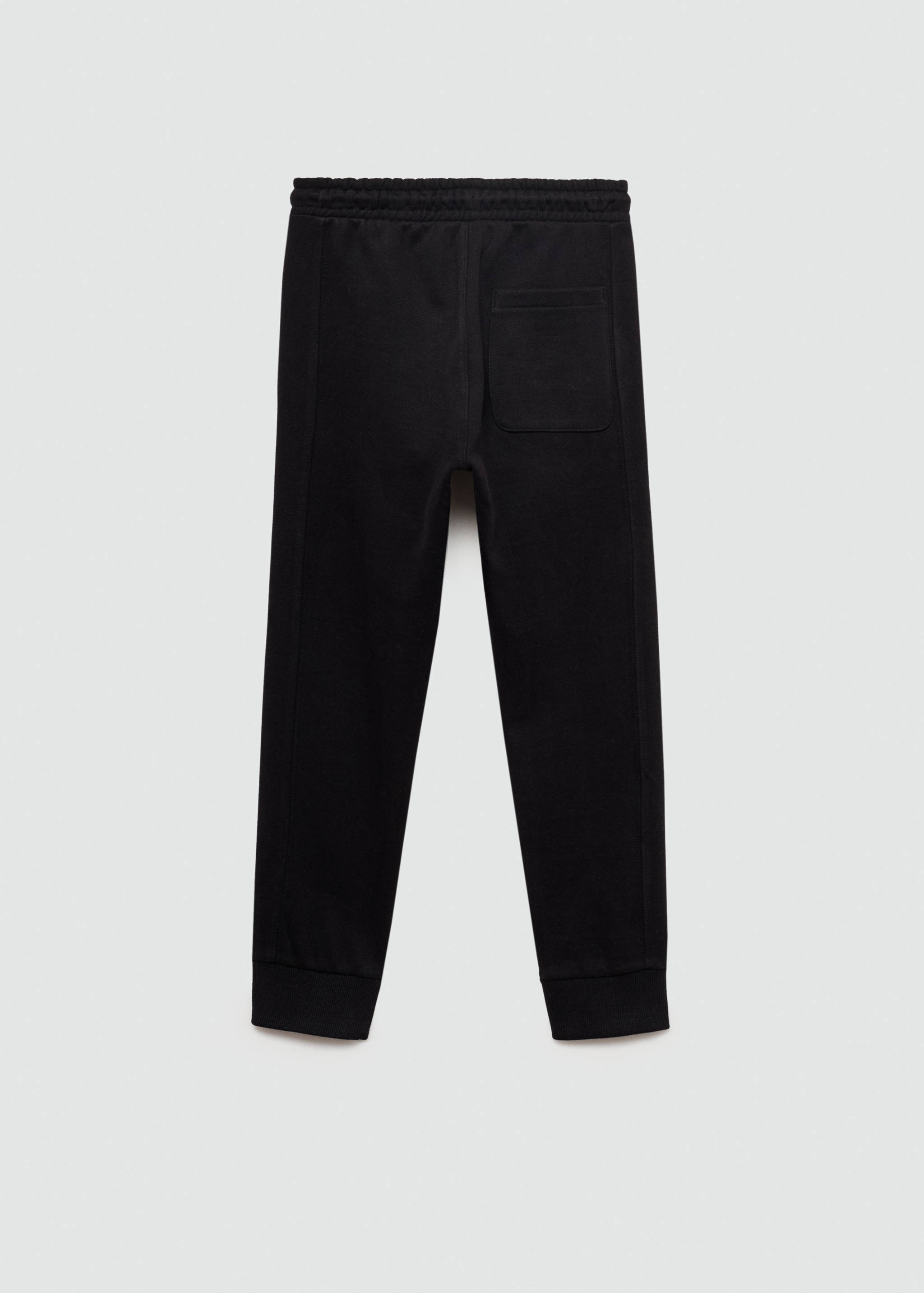 Cotton jogger trousers with pockets - Reverse of the article