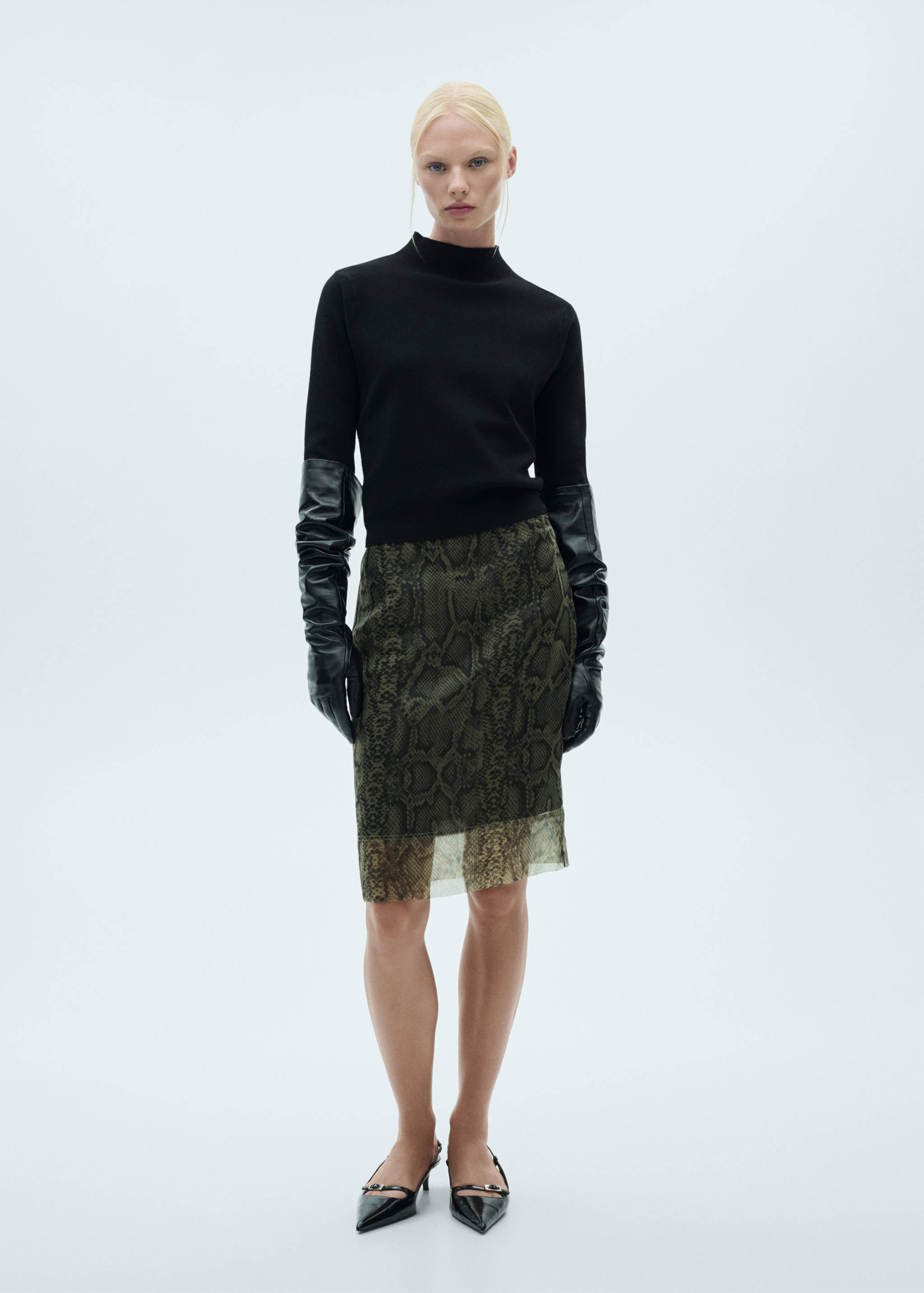 Animal print organza skirt - Details of the article 2