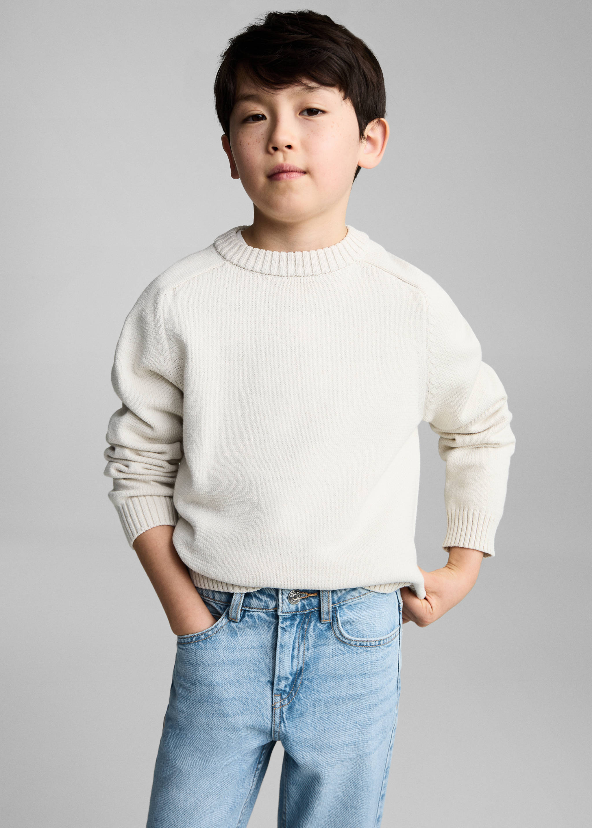 Jeans rotos decorativos - Detalle del artículo 1