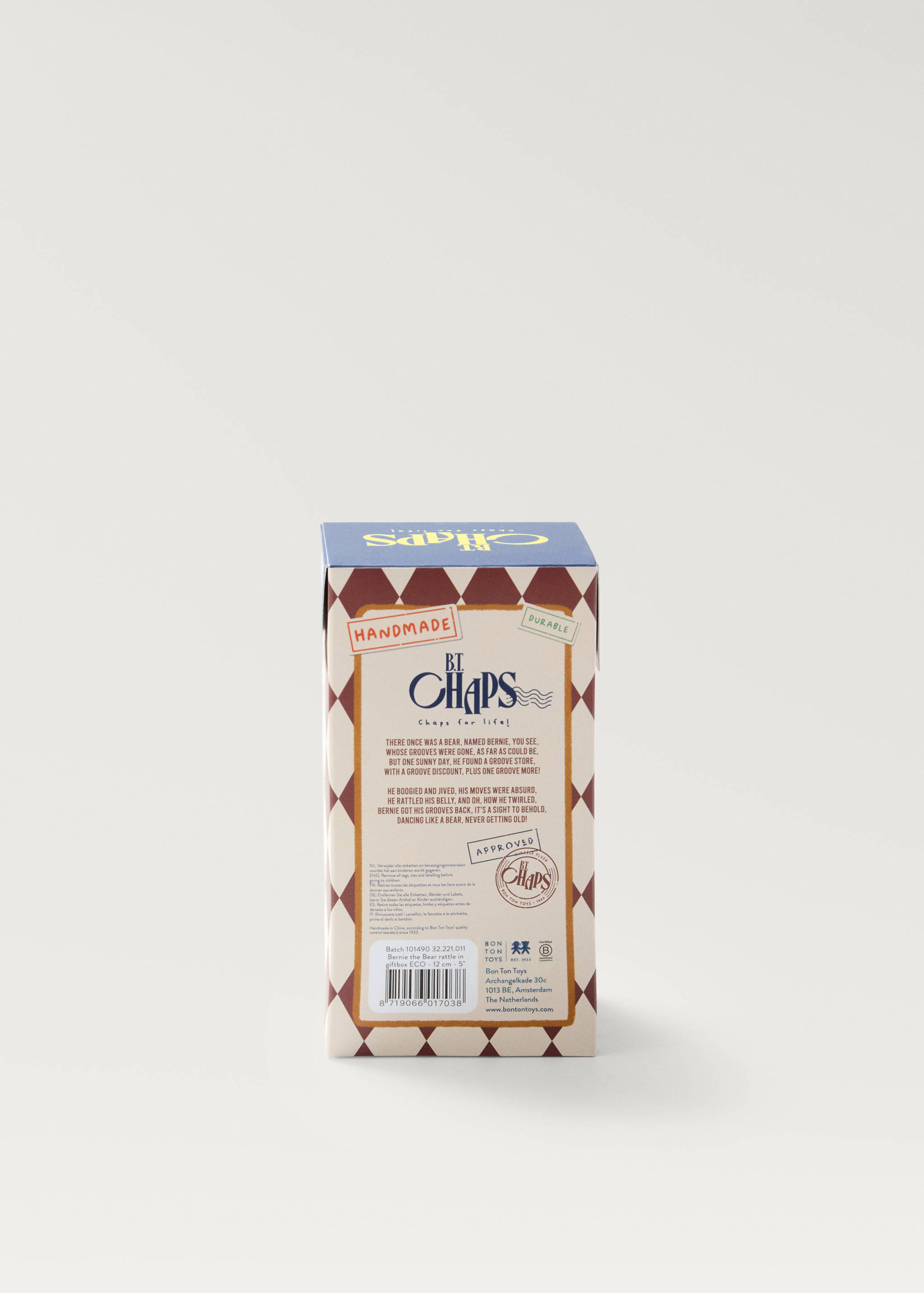 Κουδουνίστρα αρκουδάκι Bernie - Λεπτομέρεια του προϊόντος 5