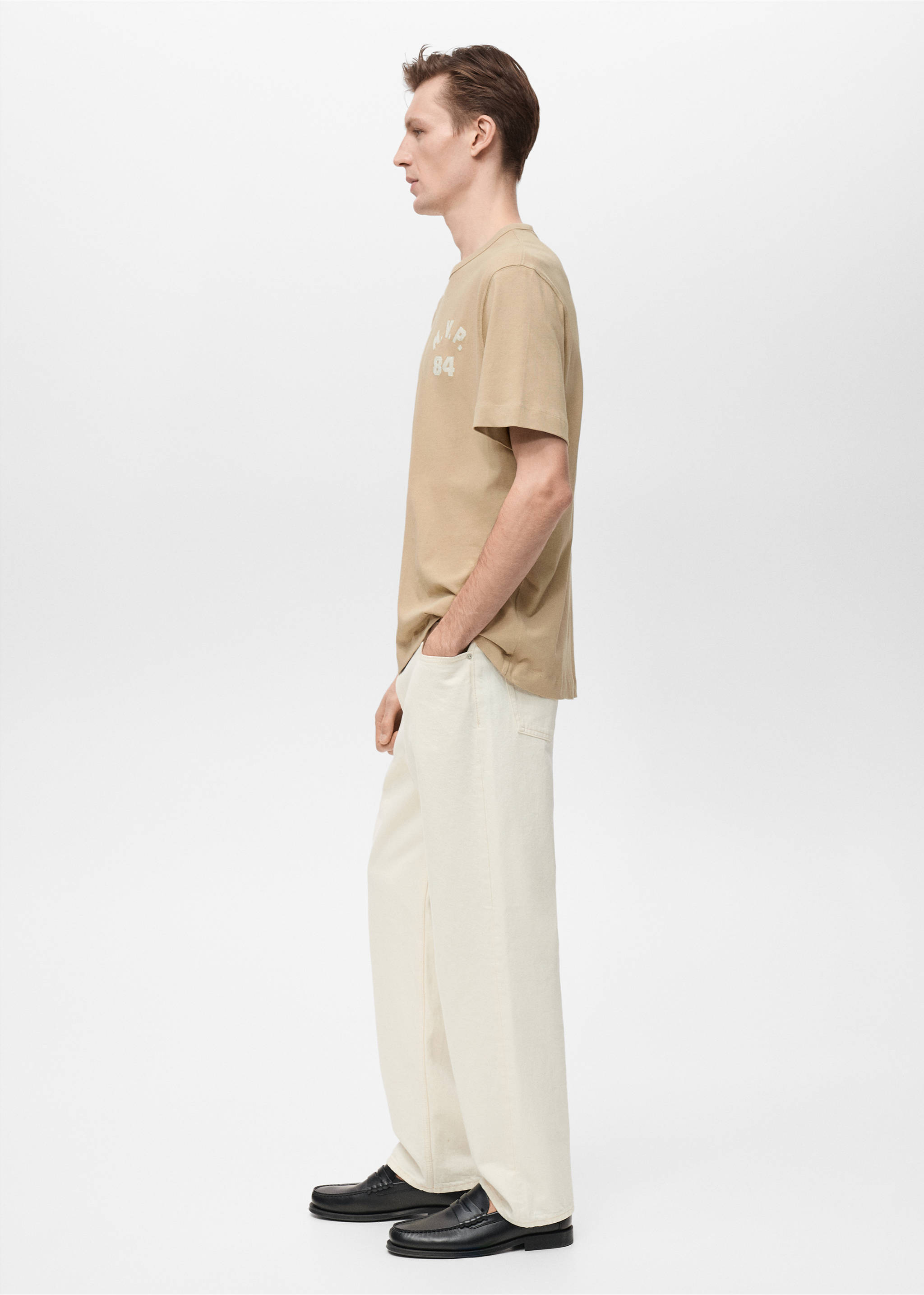 Katoenen T-shirt met geborduurd detail - Detail van het artikel 2, Open beige. Ref: 87005945-00.