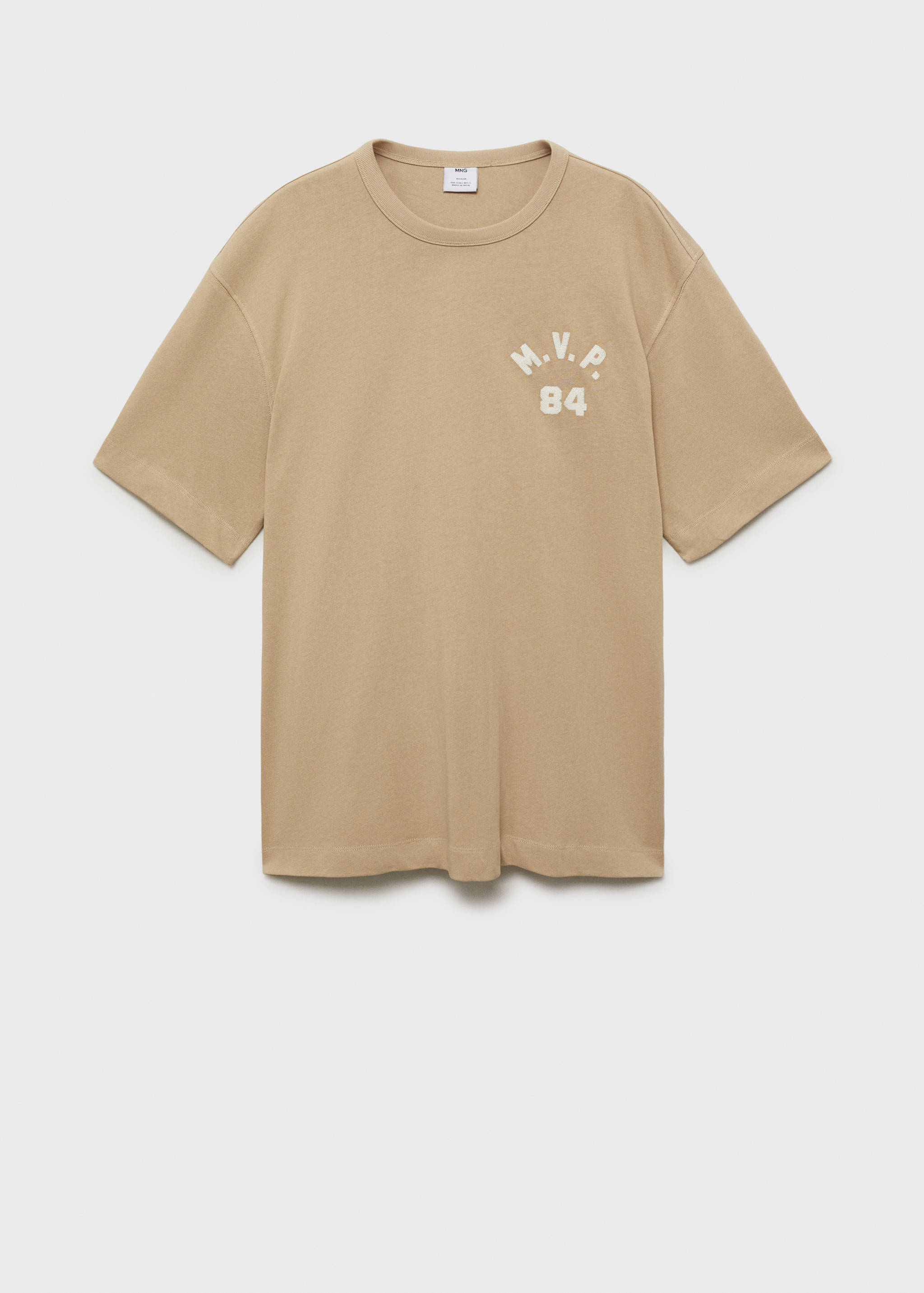 Хлопковая футболка с вышивкой - Изделие без модели