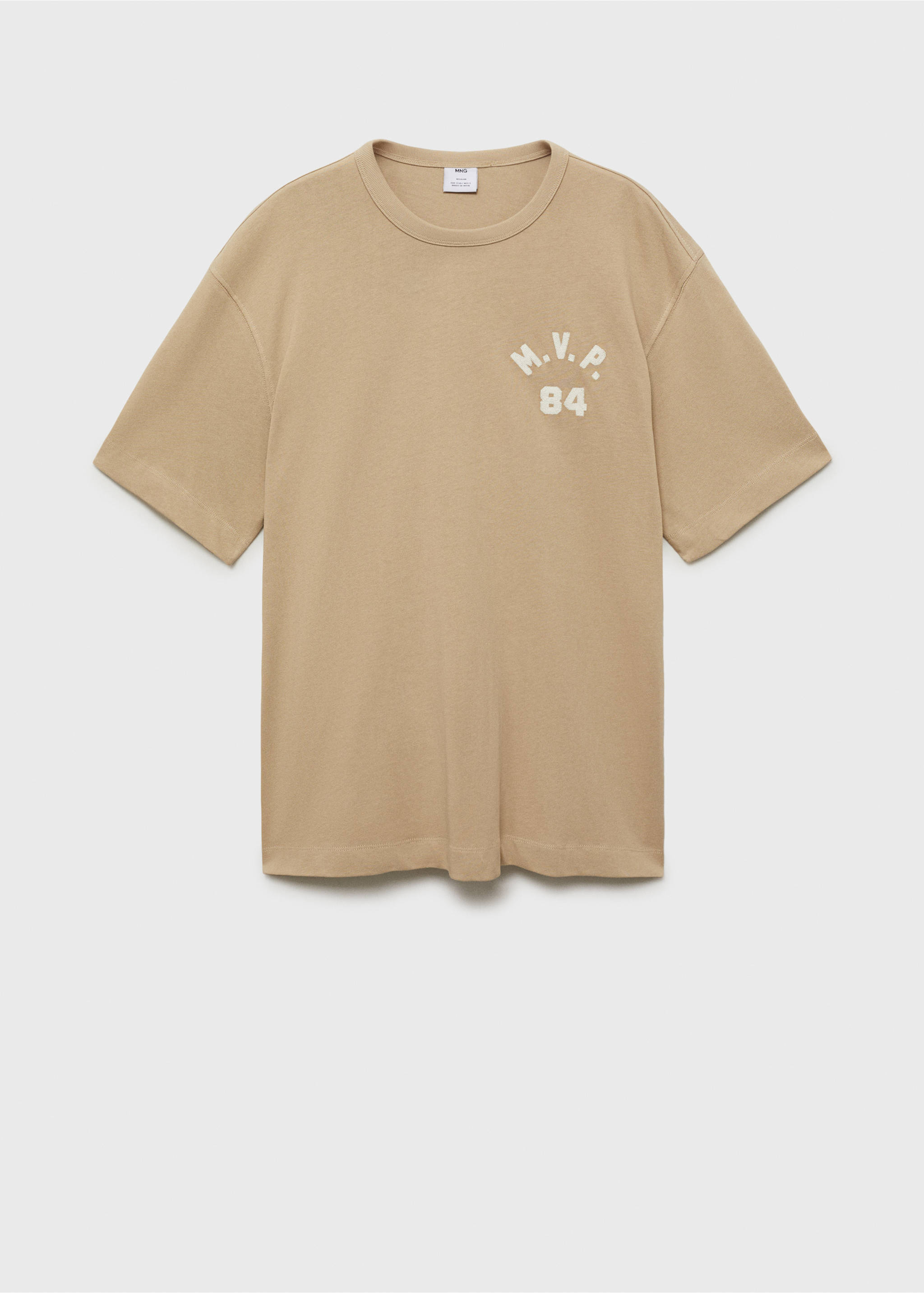 Katoenen T-shirt met geborduurd detail - Artikel zonder model, Open beige. Ref: 87005945-00.