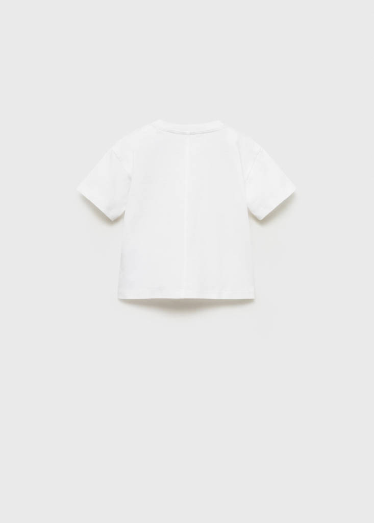 Printed cotton-blend T-shirt — Off White