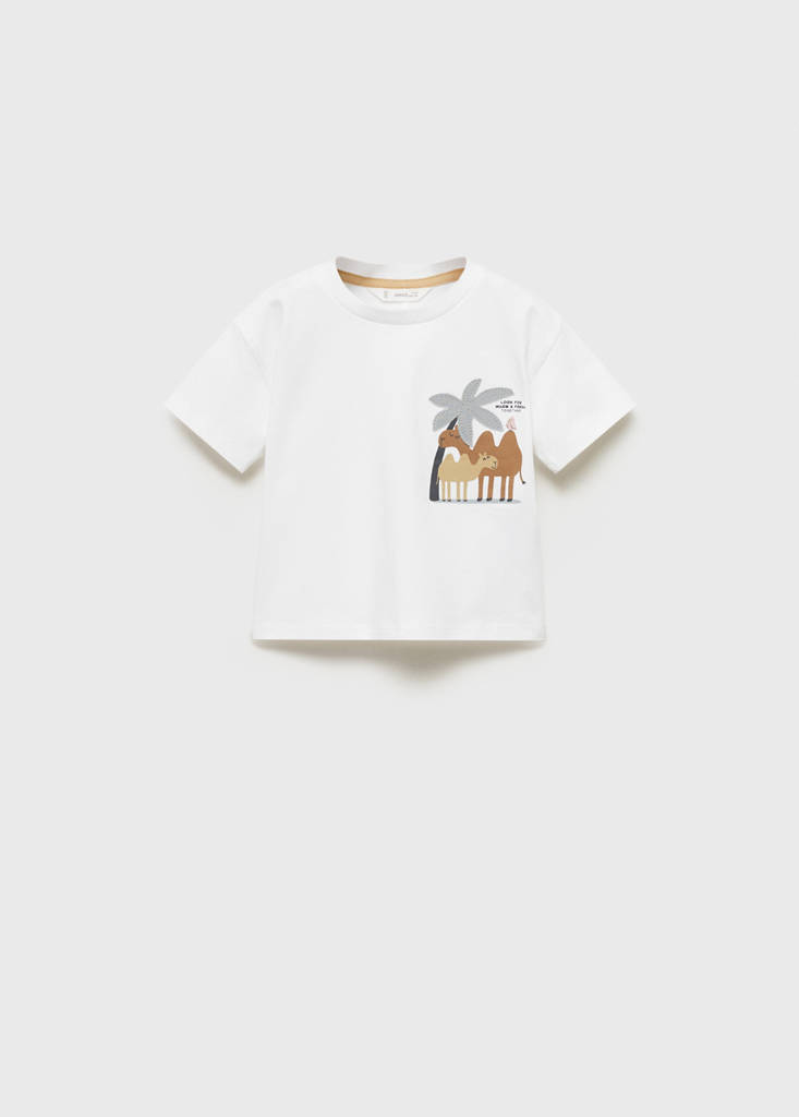 Printed cotton-blend T-shirt — Off White