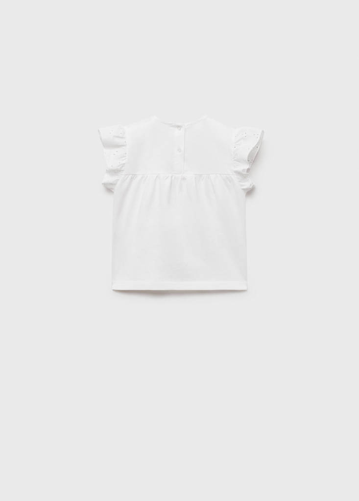 Openwork details T-shirt — Off White