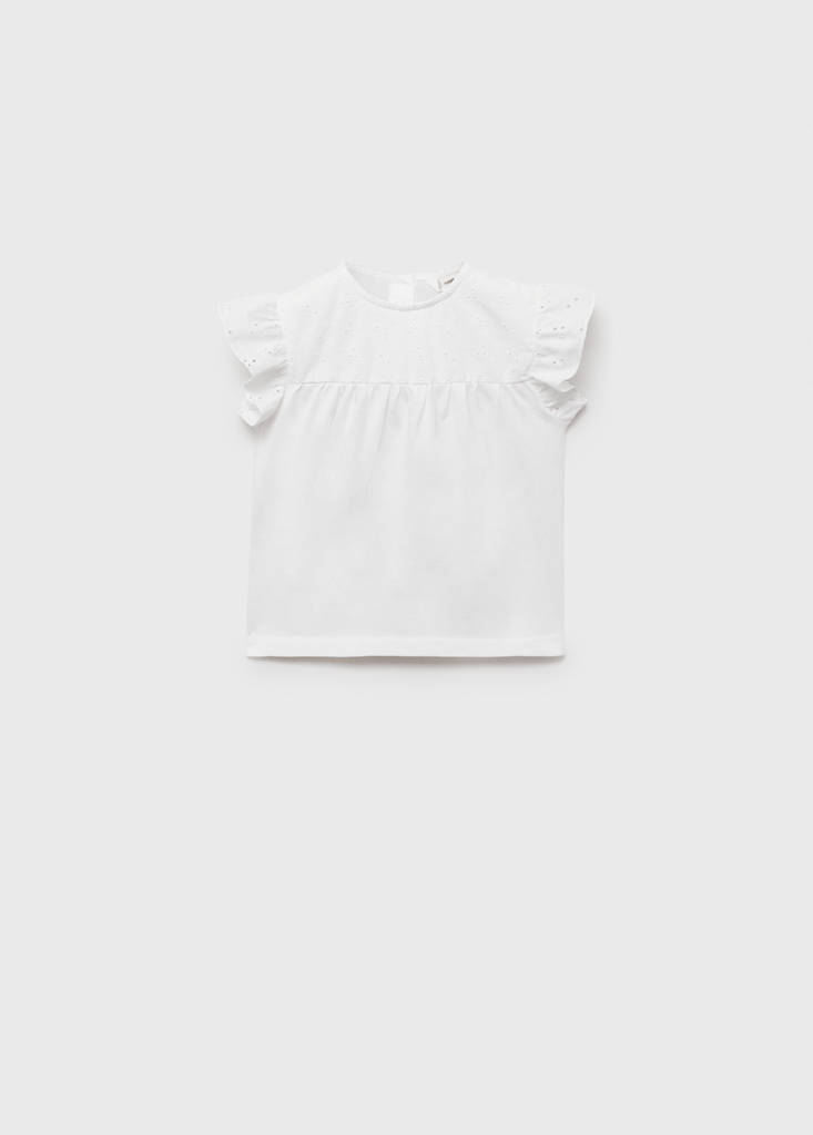 Openwork details T-shirt — Off White