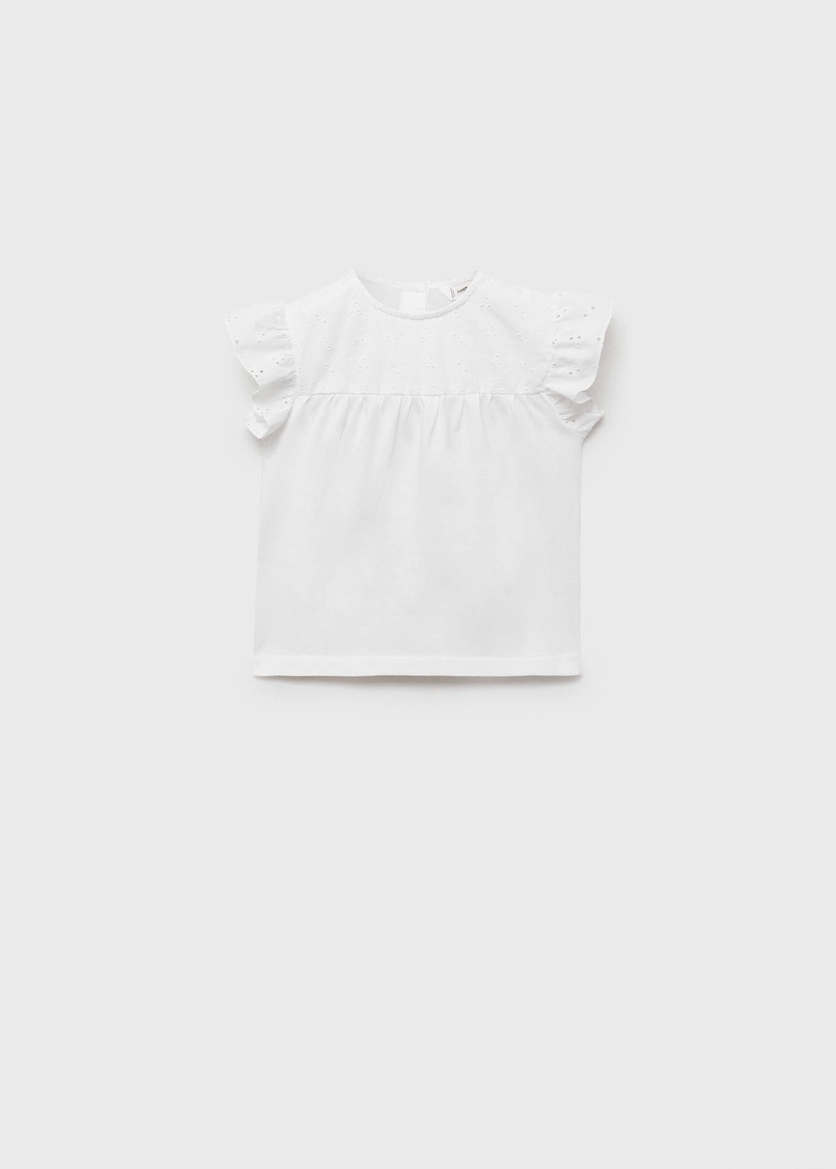 Openwork details T-shirt — Off White