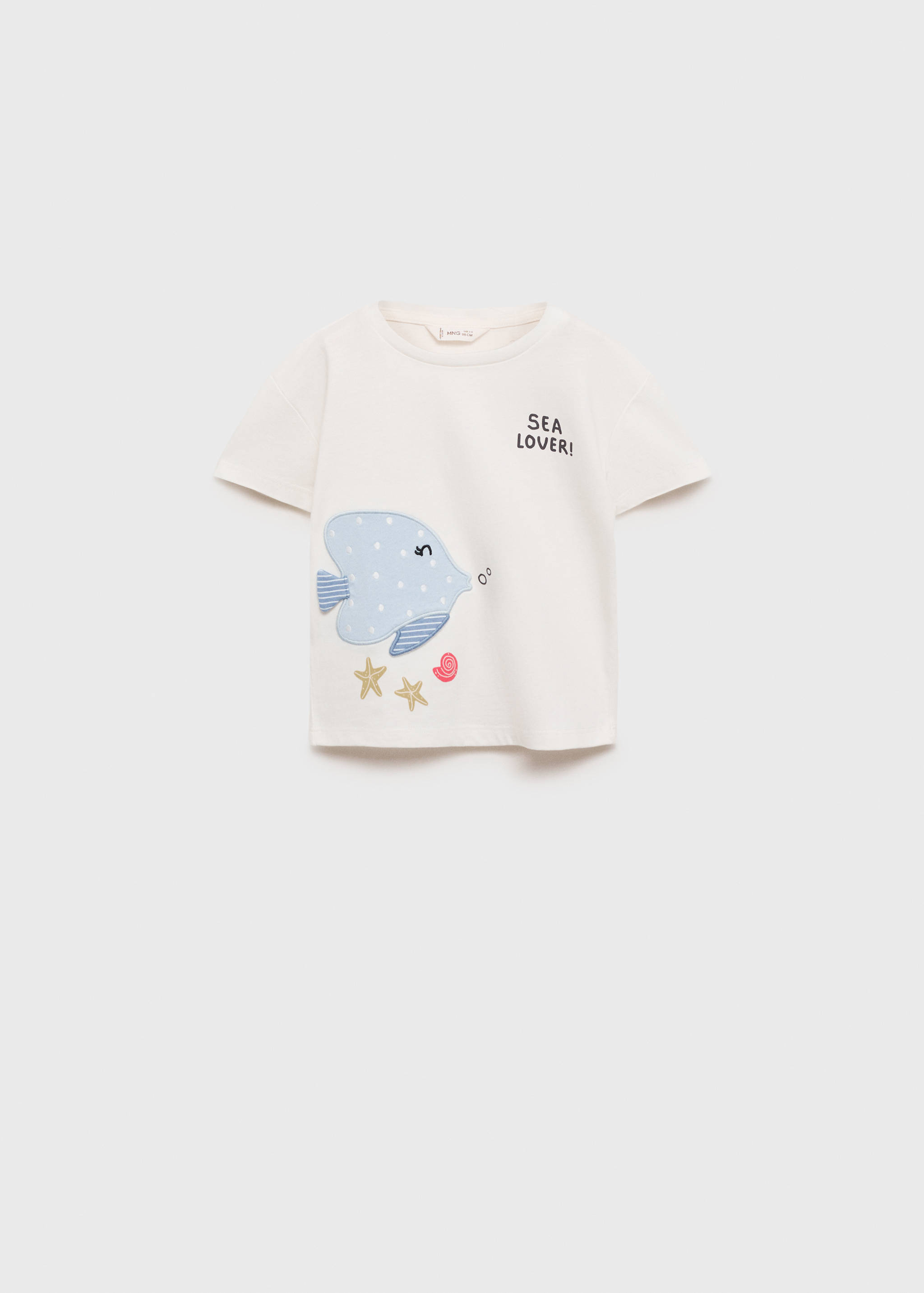 T-shirt imprimé - Article sans modèle