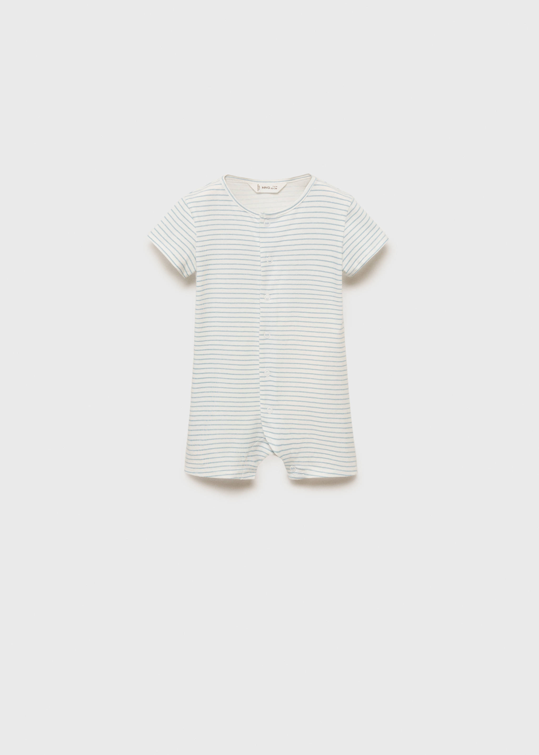 بيجامة مخططة ببدلة نوم مخططة - منتج دون نموذج