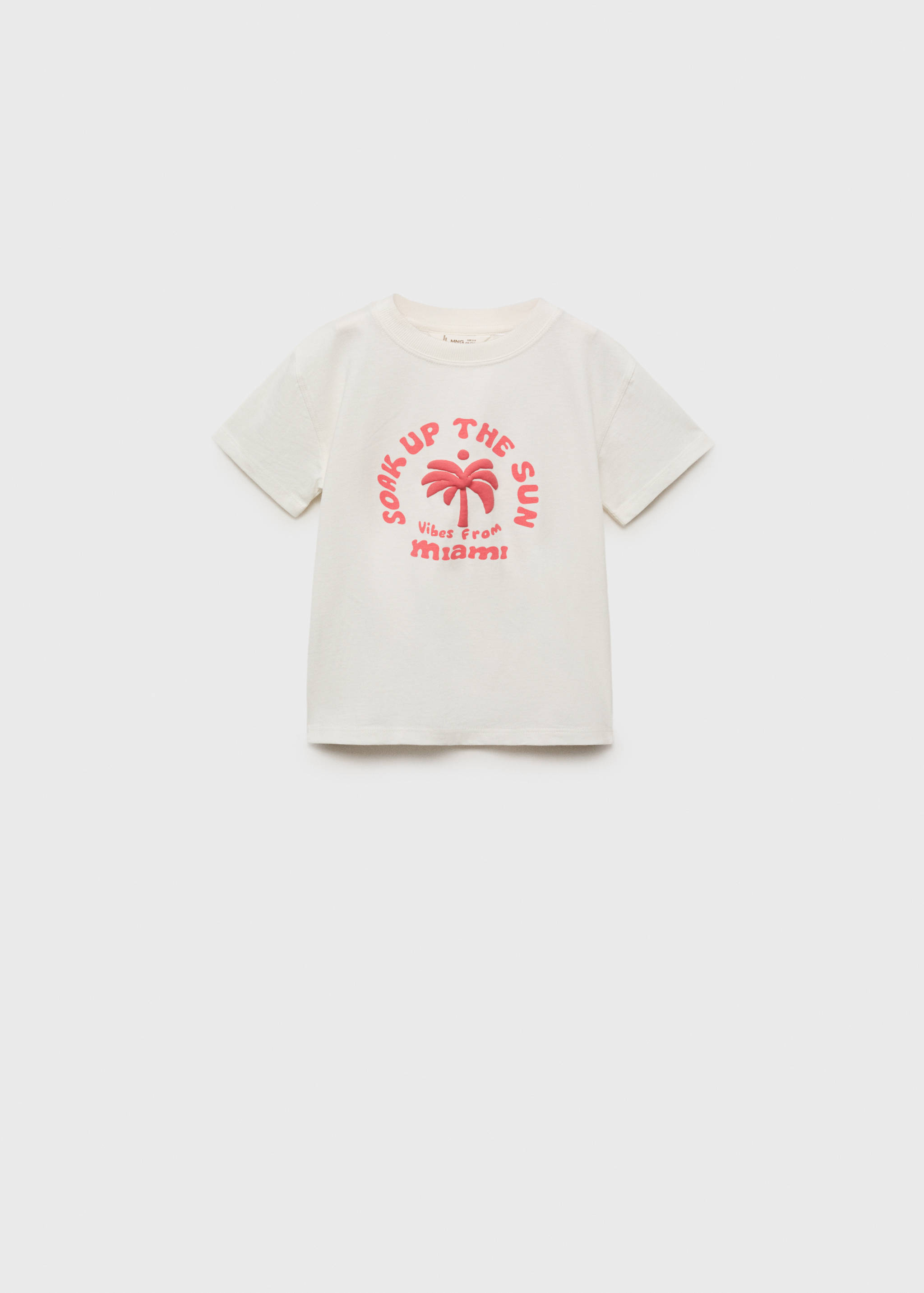 تي شيرت مطبوع - منتج دون نموذج