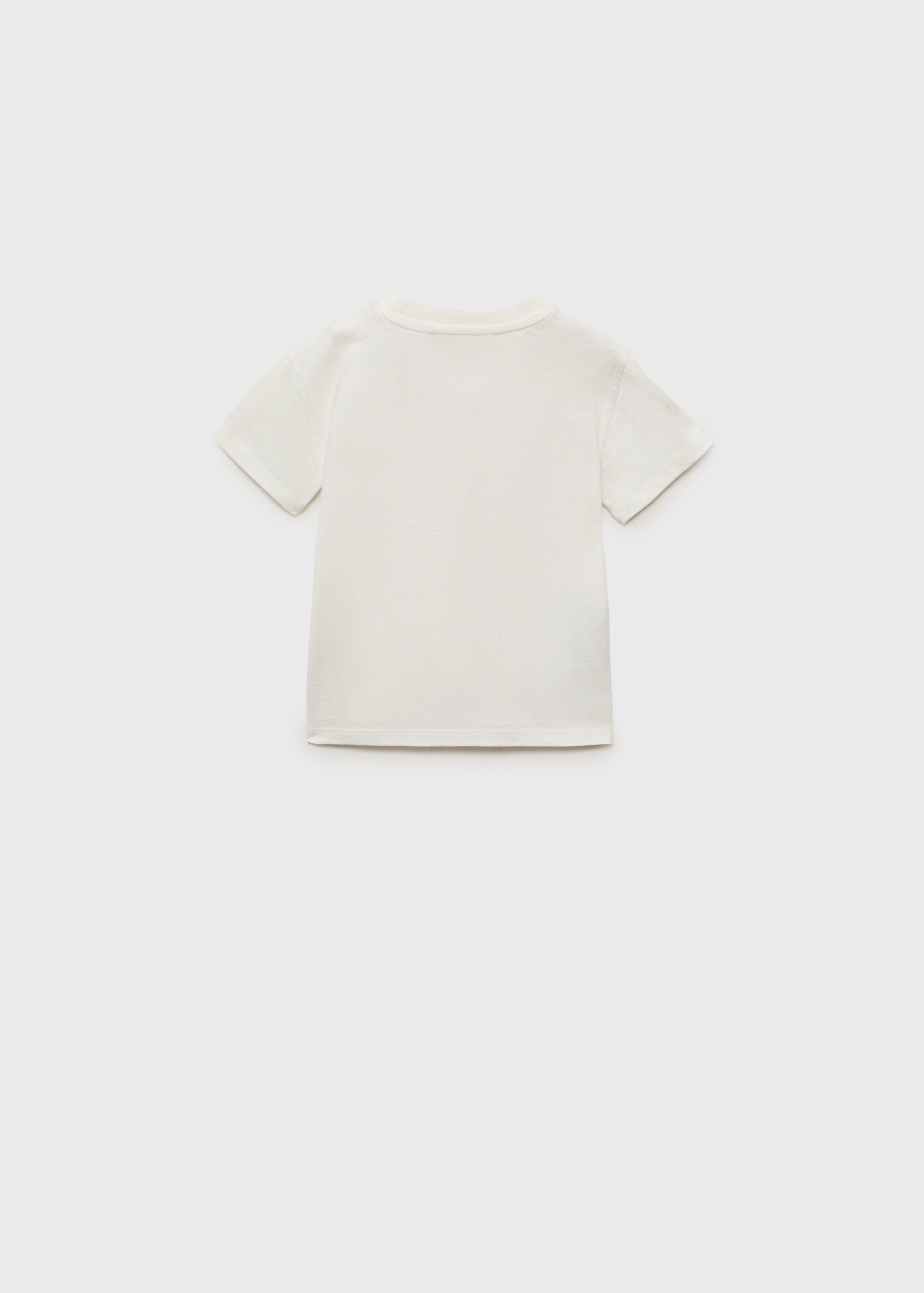 تي شيرت مطبوع - الجهة الخلفية للمنتج