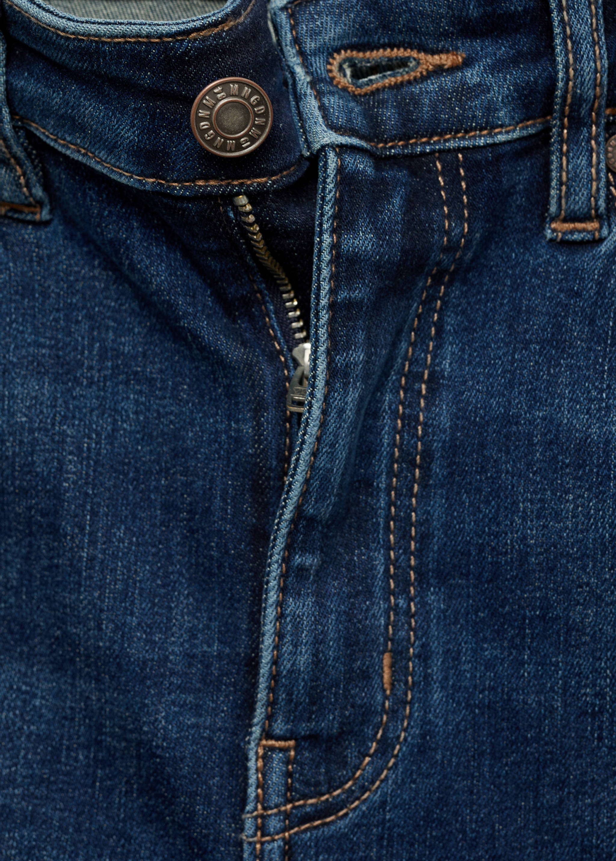 高腰修身牛仔裤 - null