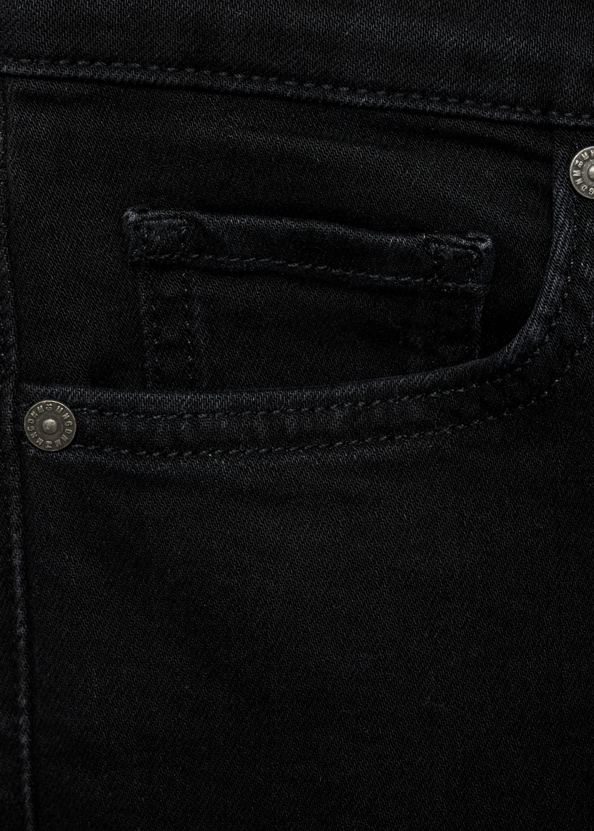 高腰修身牛仔裤 - null