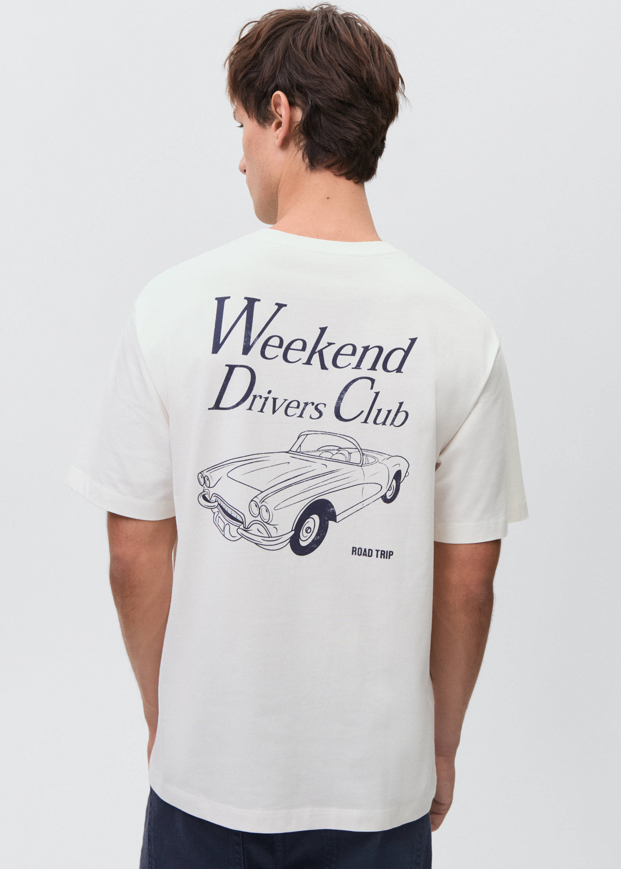 T-shirt coton imprimé - Verso de l’article