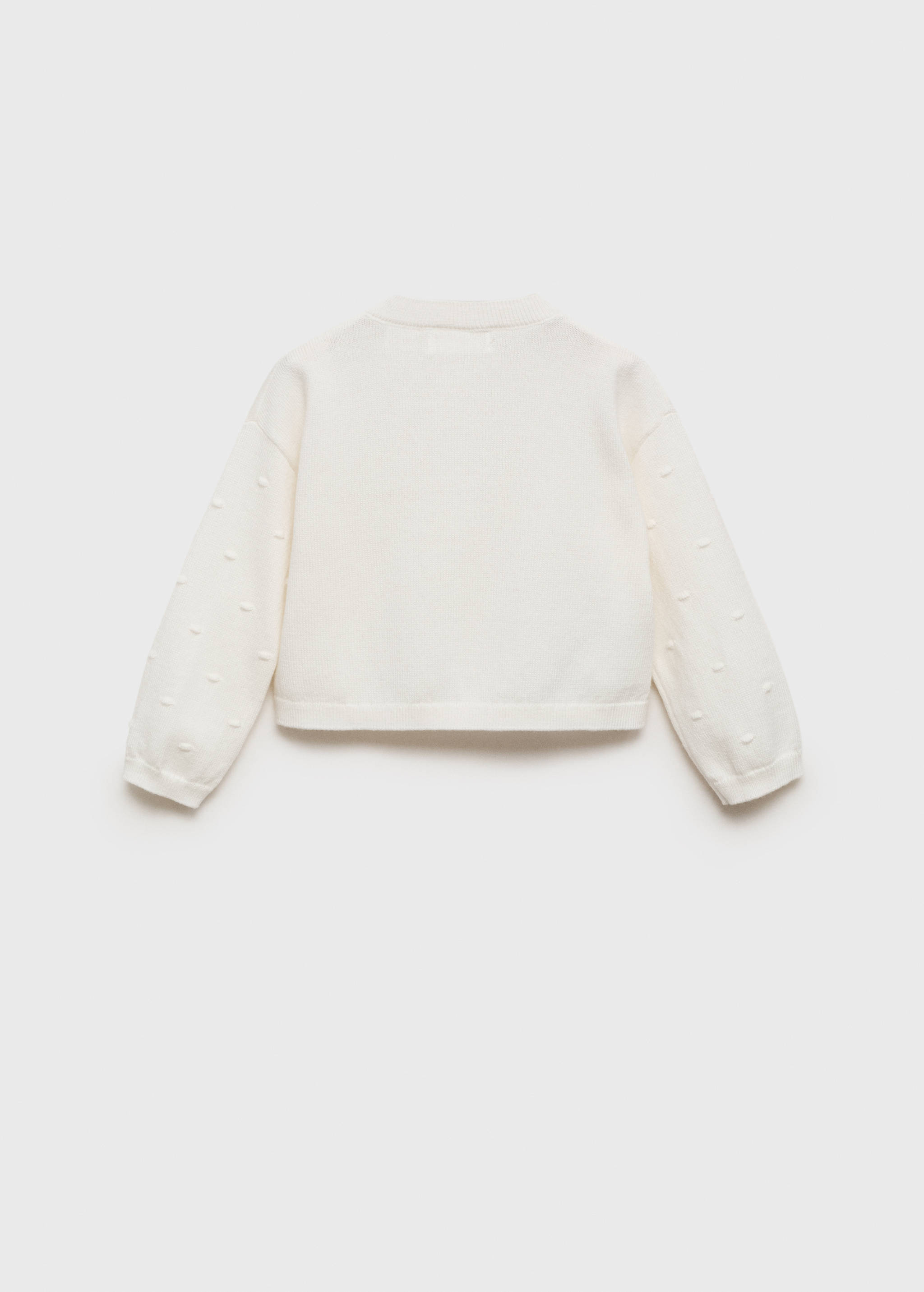 سترة محاكة مطرزة - الجهة الخلفية للمنتج