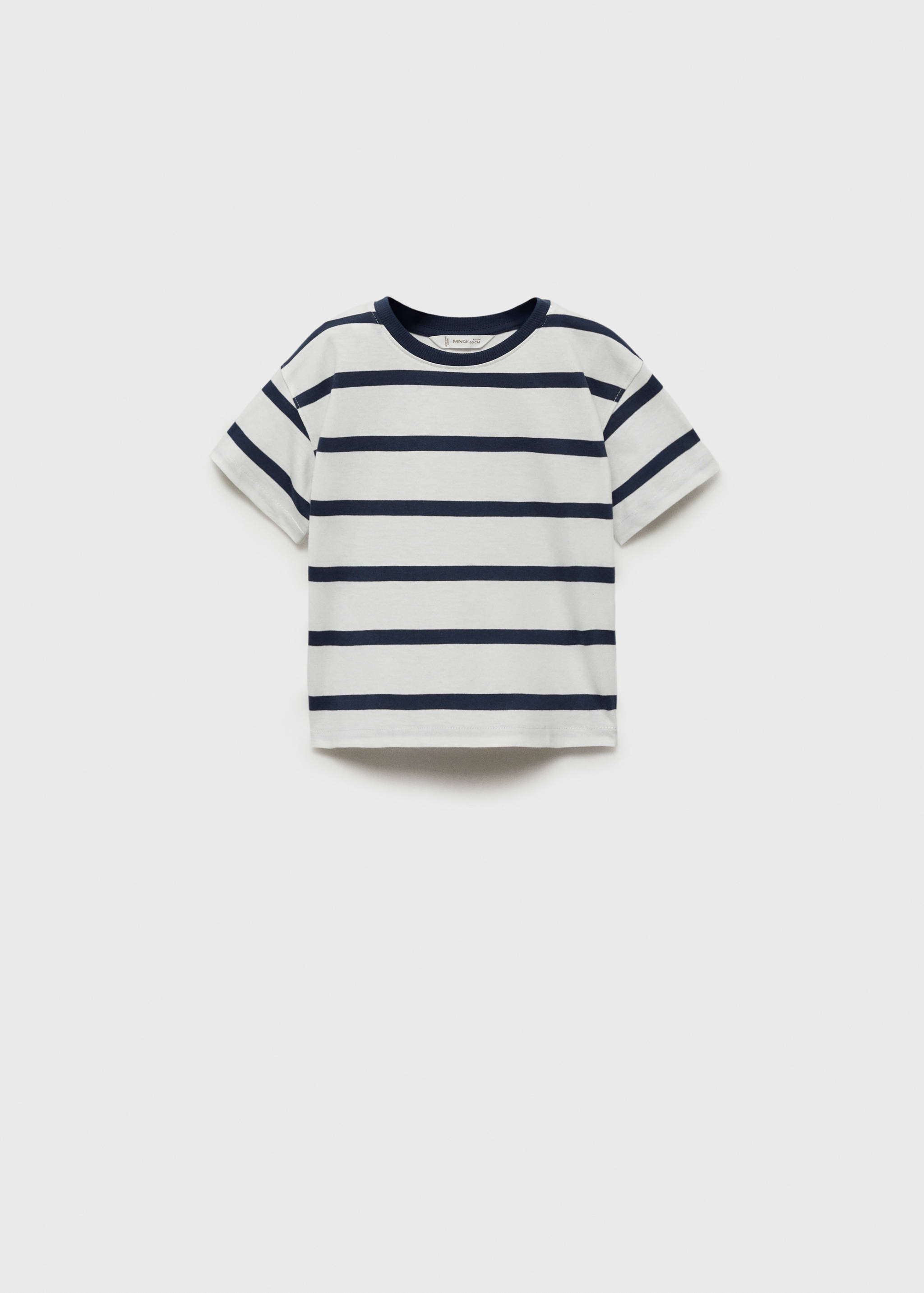 Striped cotton T-shirt - Article without model