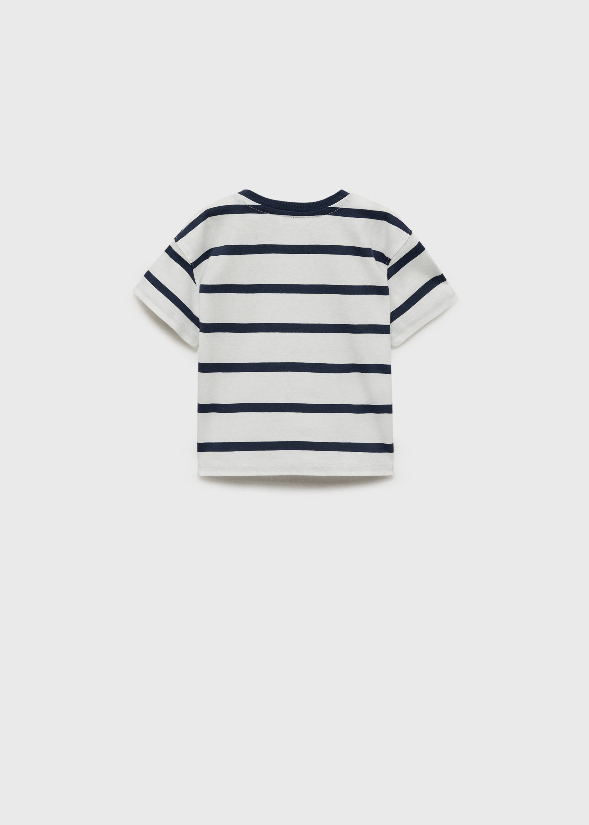 Striped cotton T-shirt - Reverse of the article