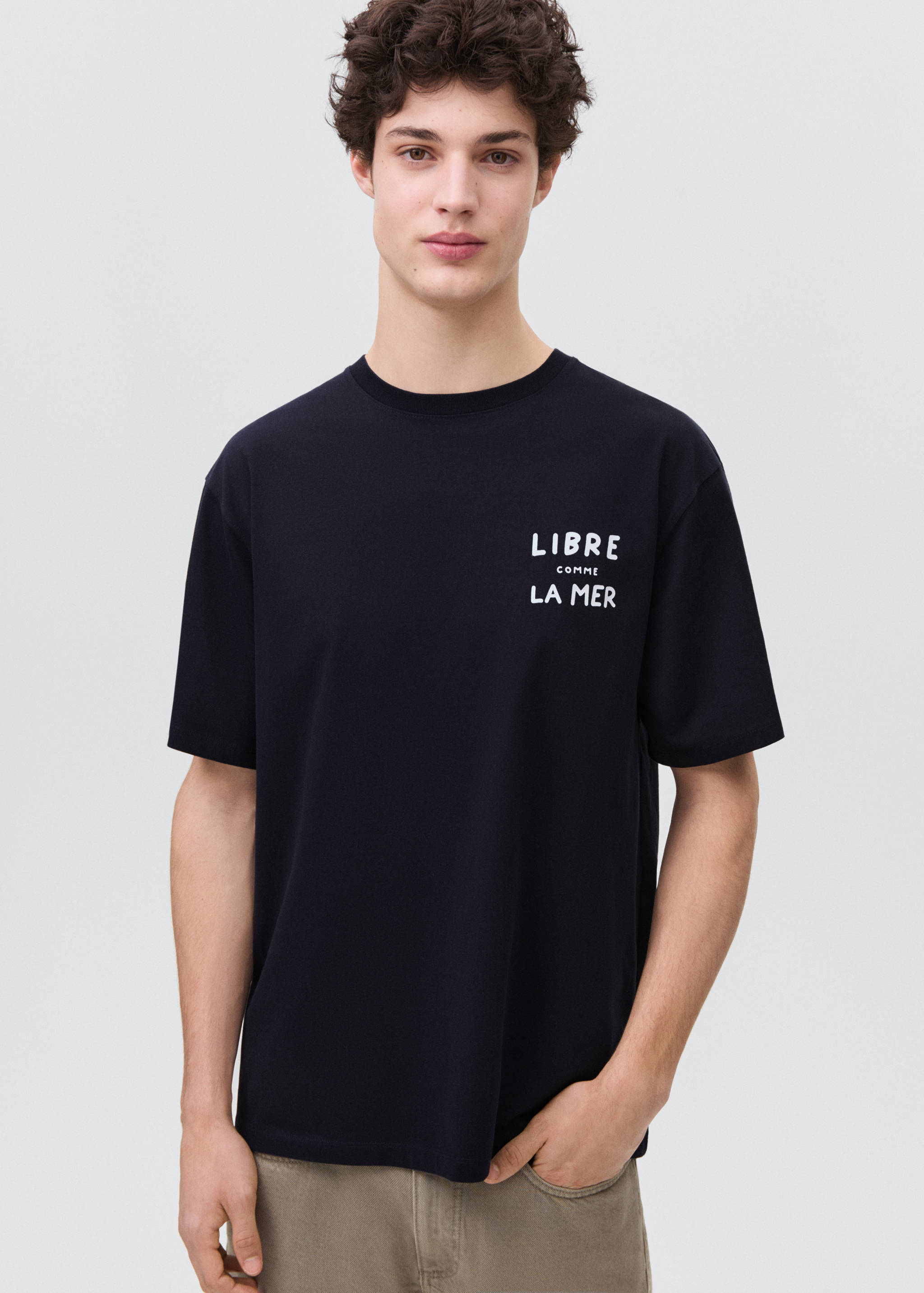 Camiseta estampada manga corta - Plano medio