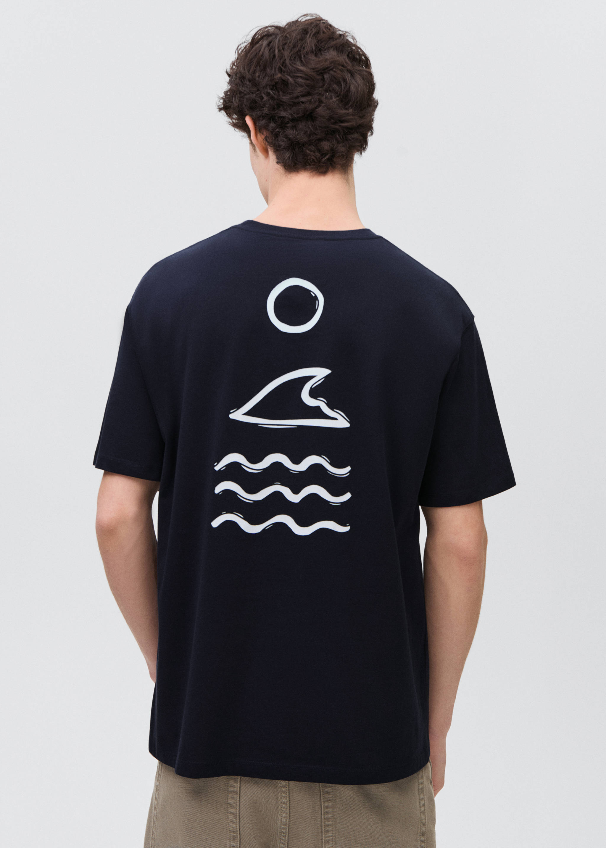 Camiseta estampada manga corta - Reverso del artículo