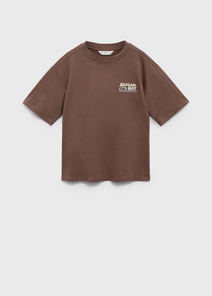 Palm print T-shirt — Brown