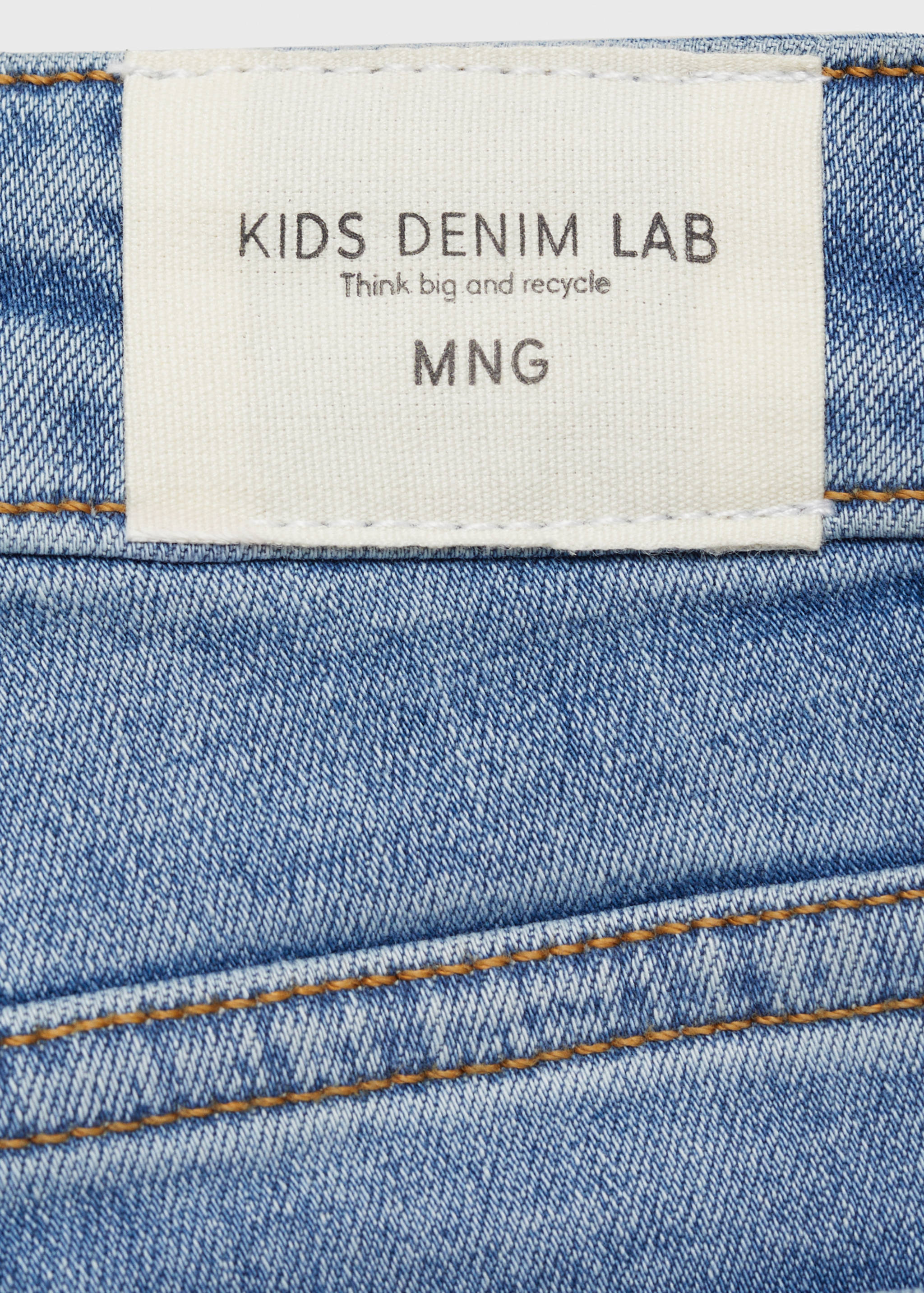 جينز ضيق - تفاصيل المنتج 0