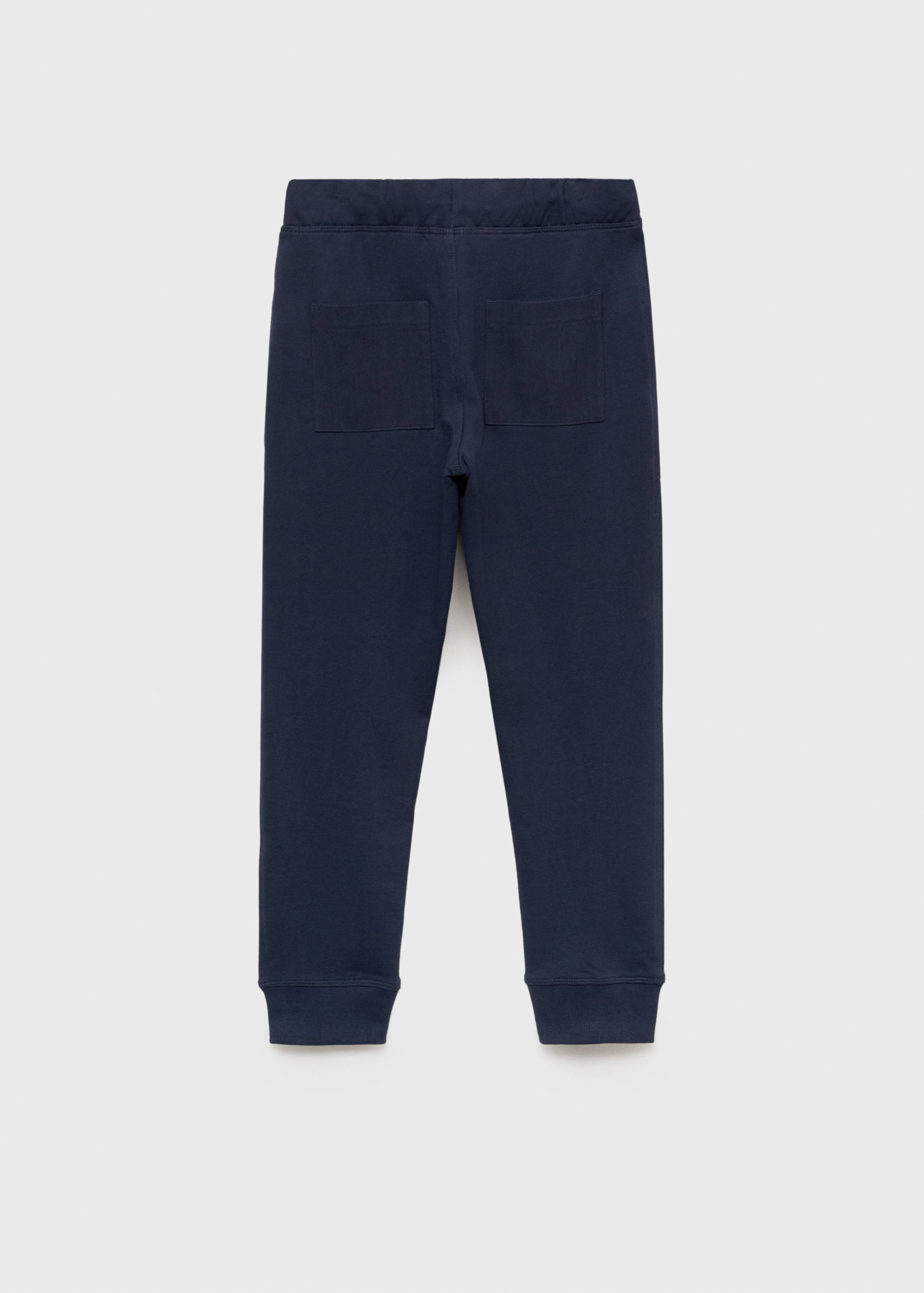 Cotton jogger-style trousers - Reverse of the article