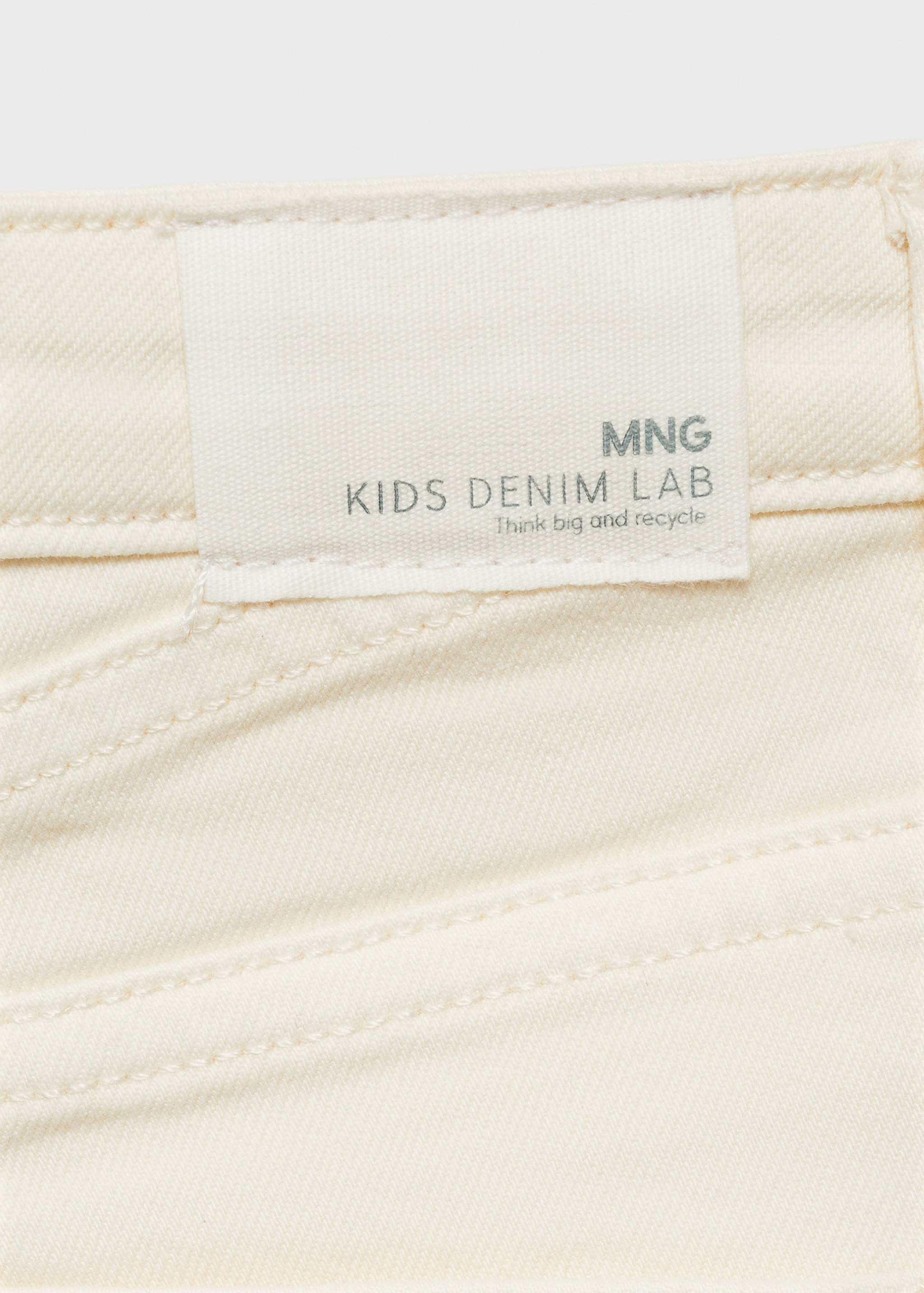 شورت دنيم بحاشية ممزقة - تفاصيل المنتج 0