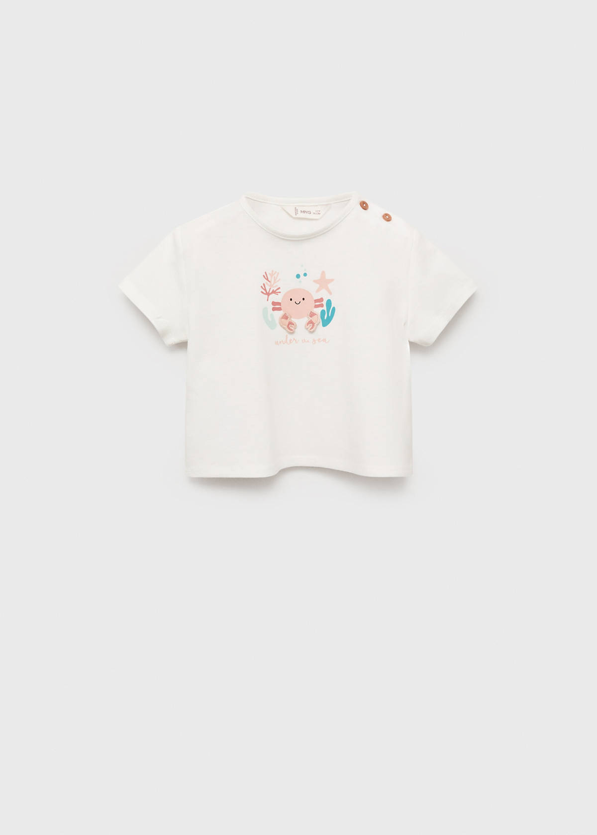 Embossed cotton t-shirt — Off White